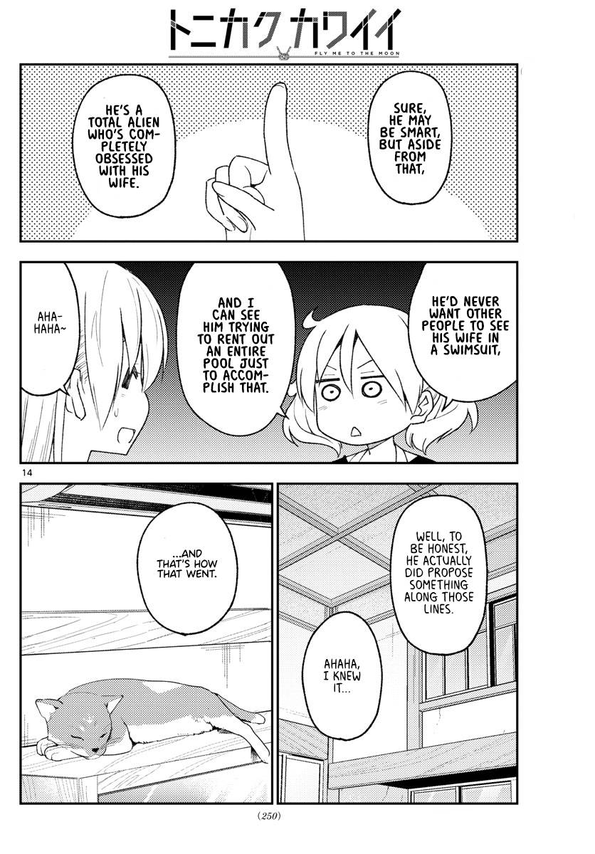 Fly Me To The Moon, chapter 210