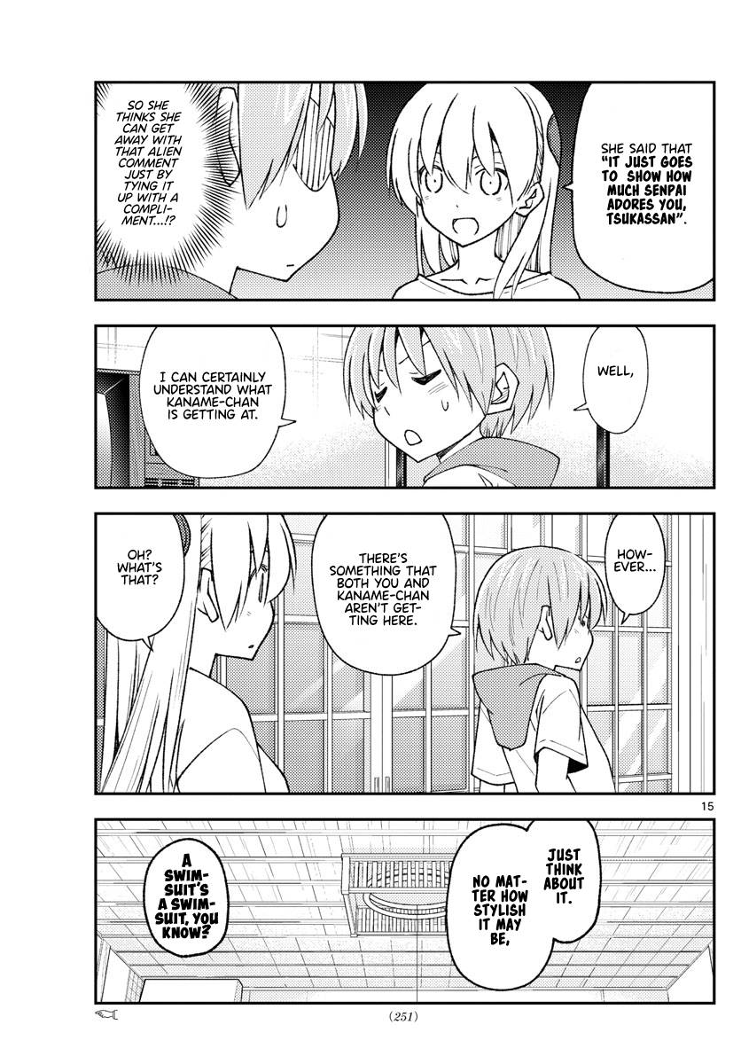 Fly Me To The Moon, chapter 210