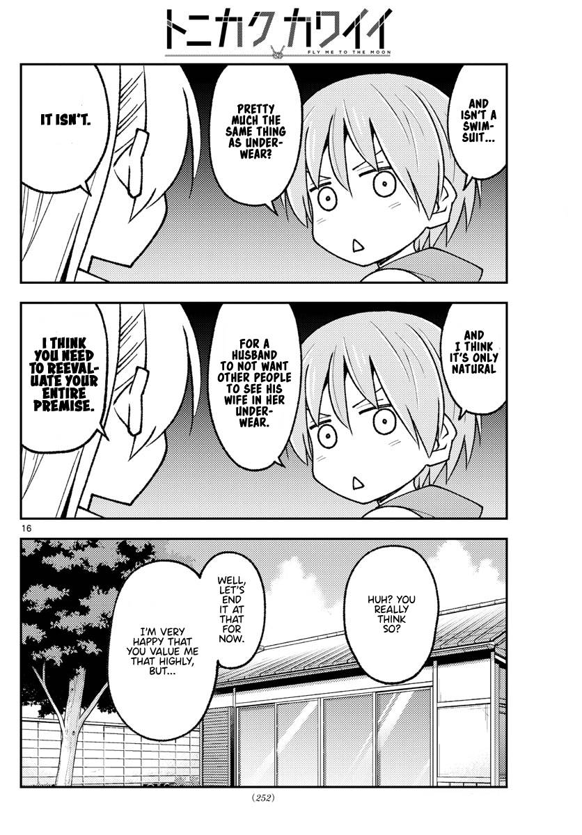 Fly Me To The Moon, chapter 210