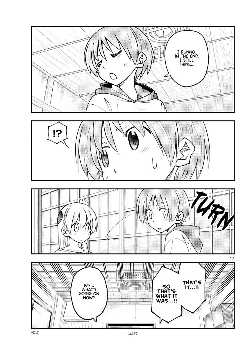 Fly Me To The Moon, chapter 210