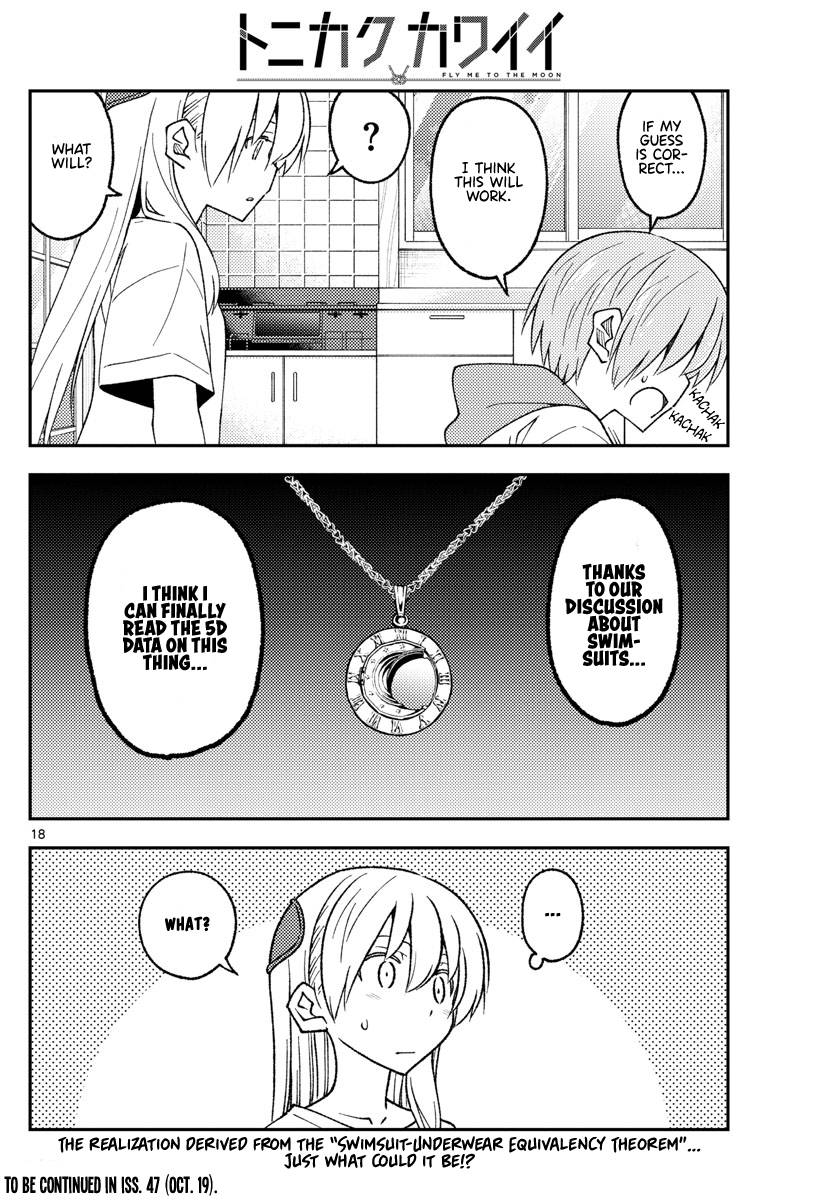 Fly Me To The Moon, chapter 210