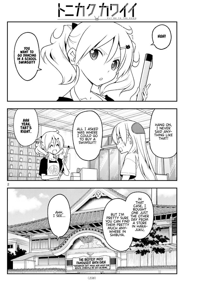 Fly Me To The Moon, chapter 210