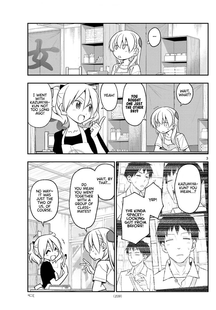 Fly Me To The Moon, chapter 210