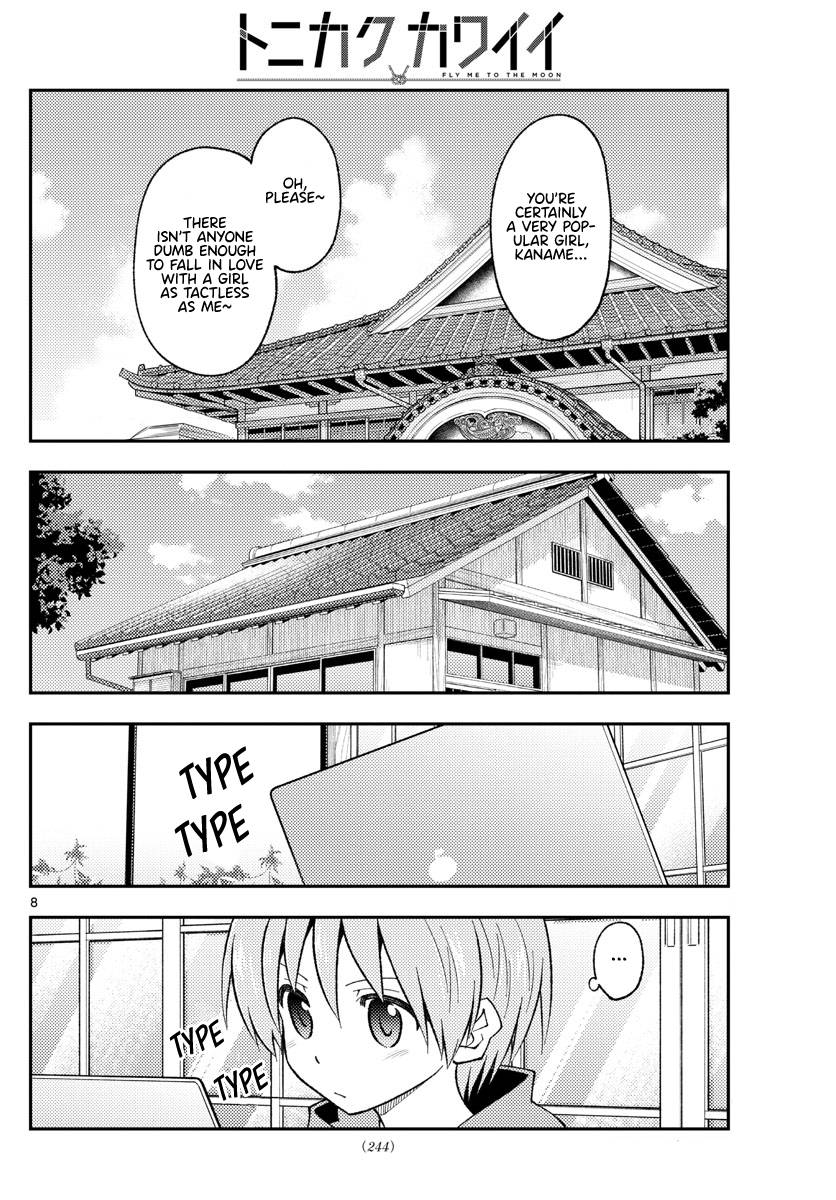 Fly Me To The Moon, chapter 210