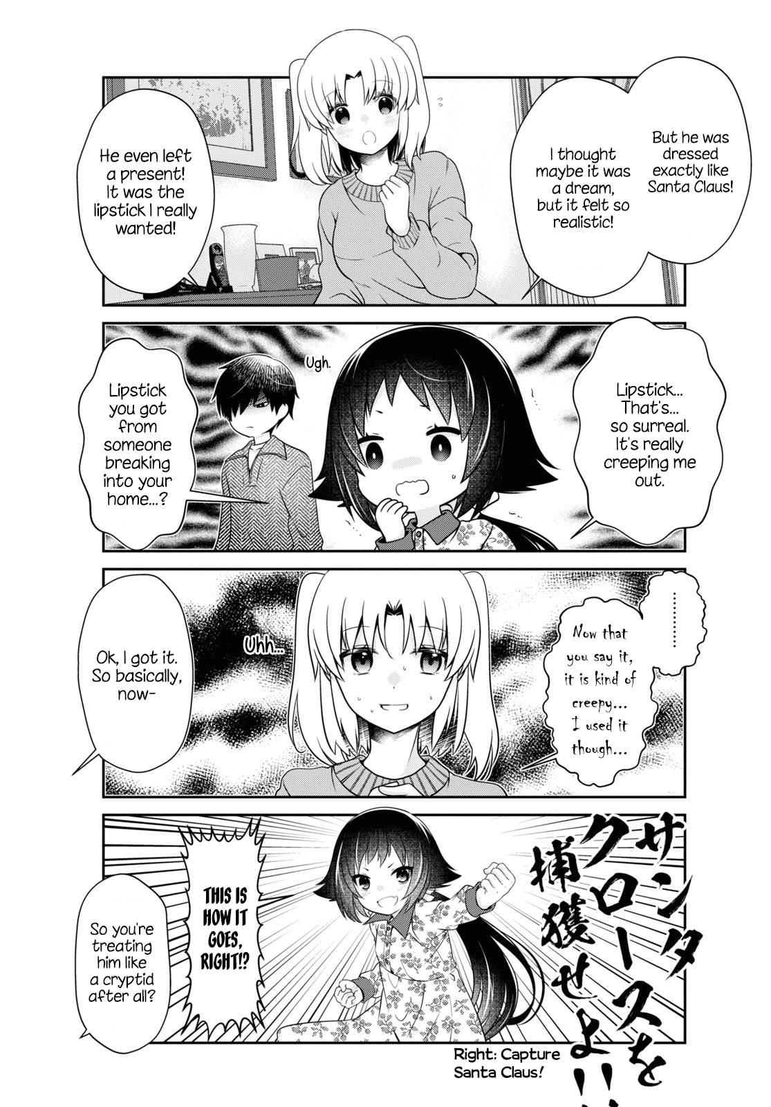 Read Mikakunin De Shinkoukei Chapter 97 on Mangakakalot