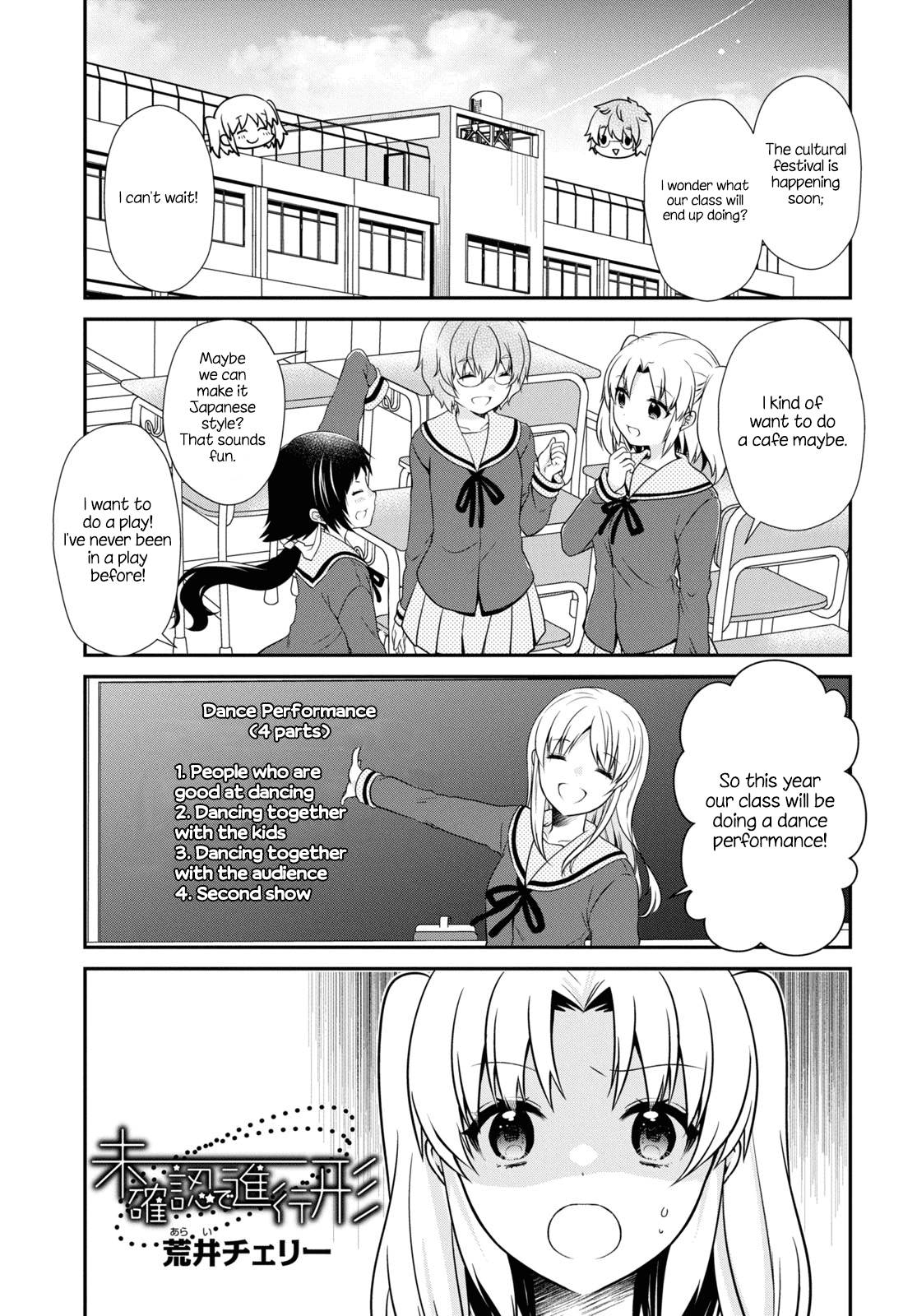 Read Mikakunin de Shinkoukei Manga English [New Chapters] Online