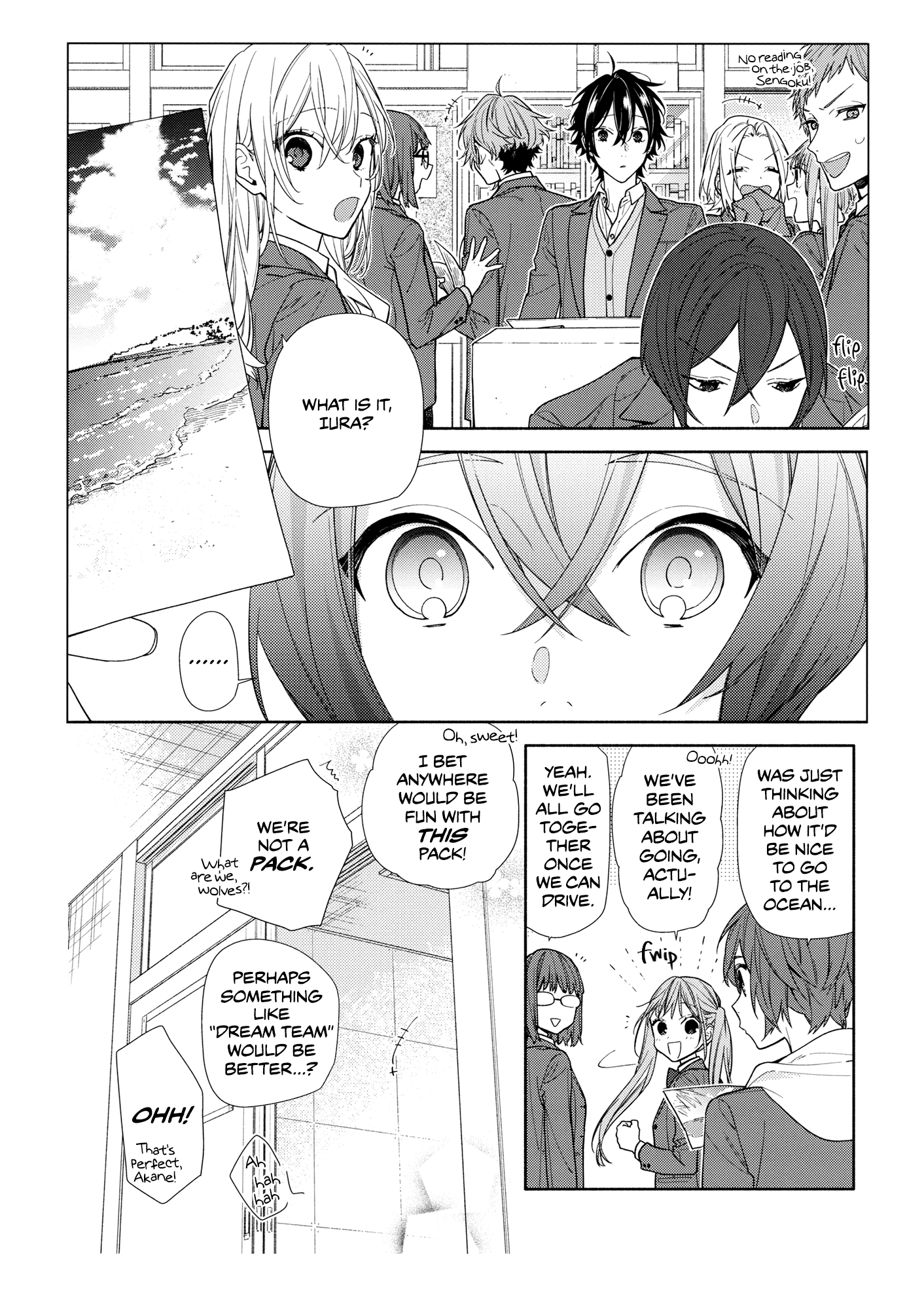 Horimiya, chapter 122.7