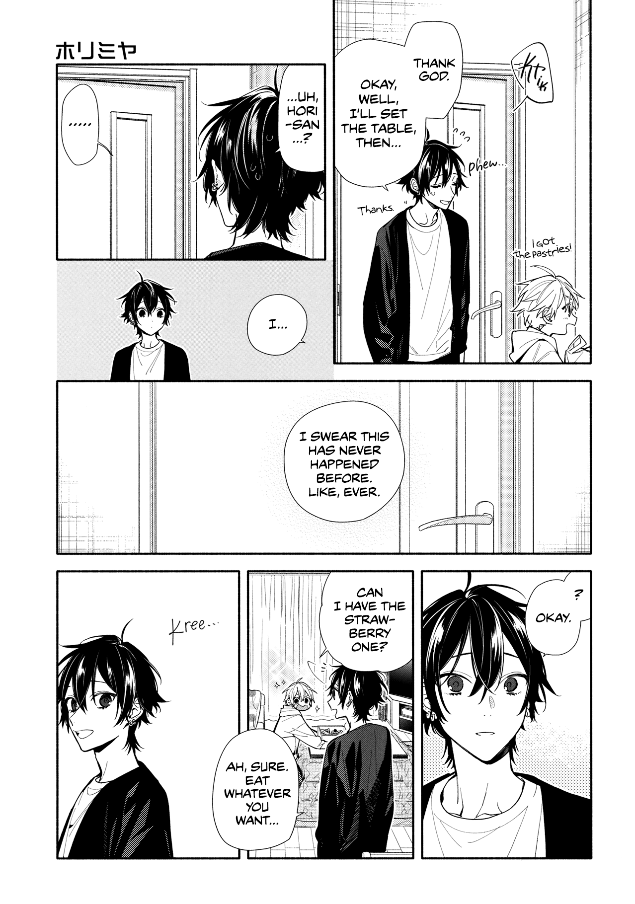 Horimiya, chapter 122.6