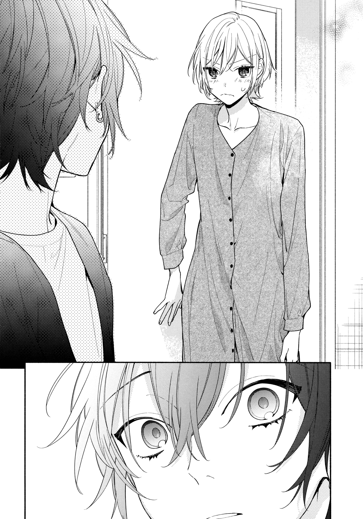 Horimiya, chapter 122.6