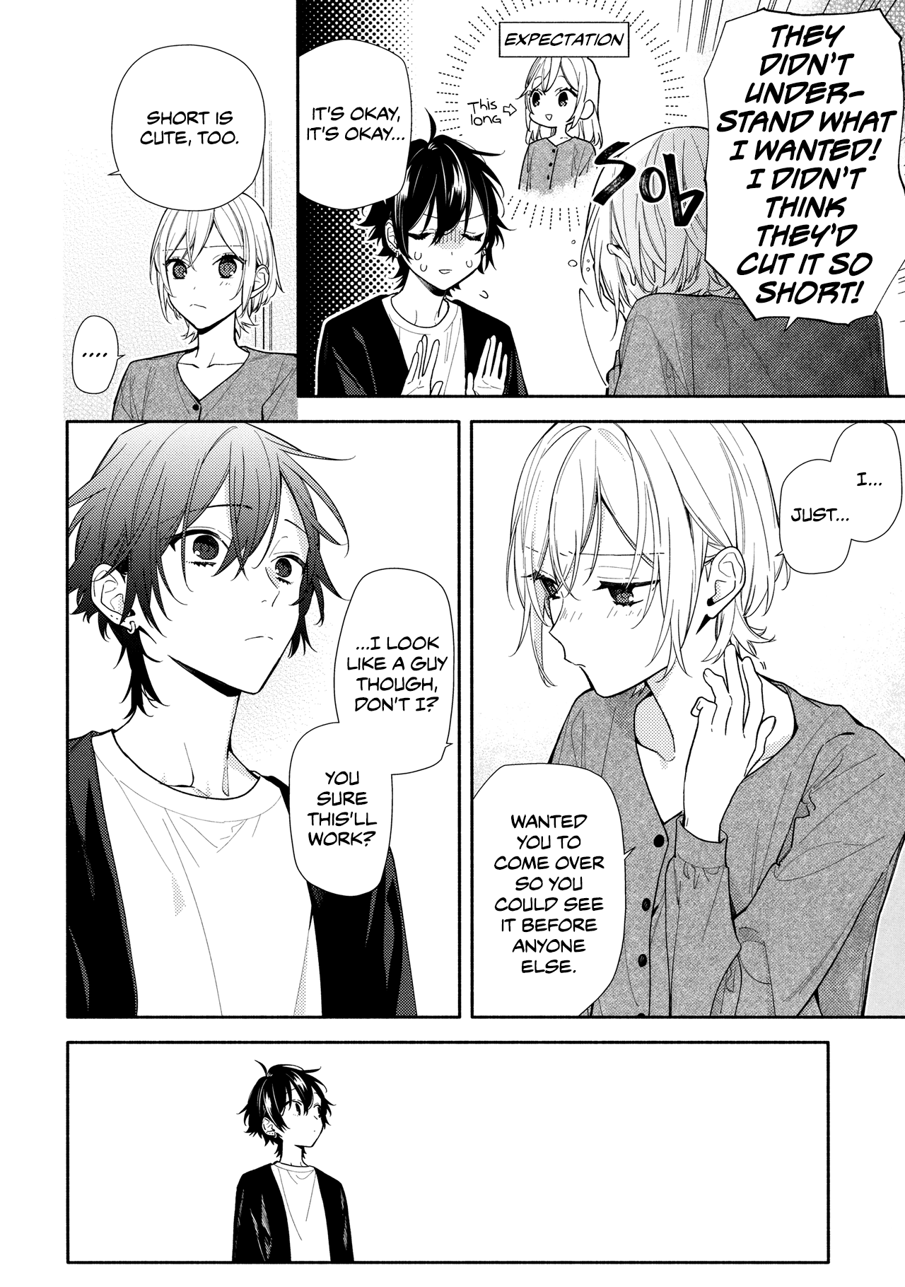 Horimiya, chapter 122.6