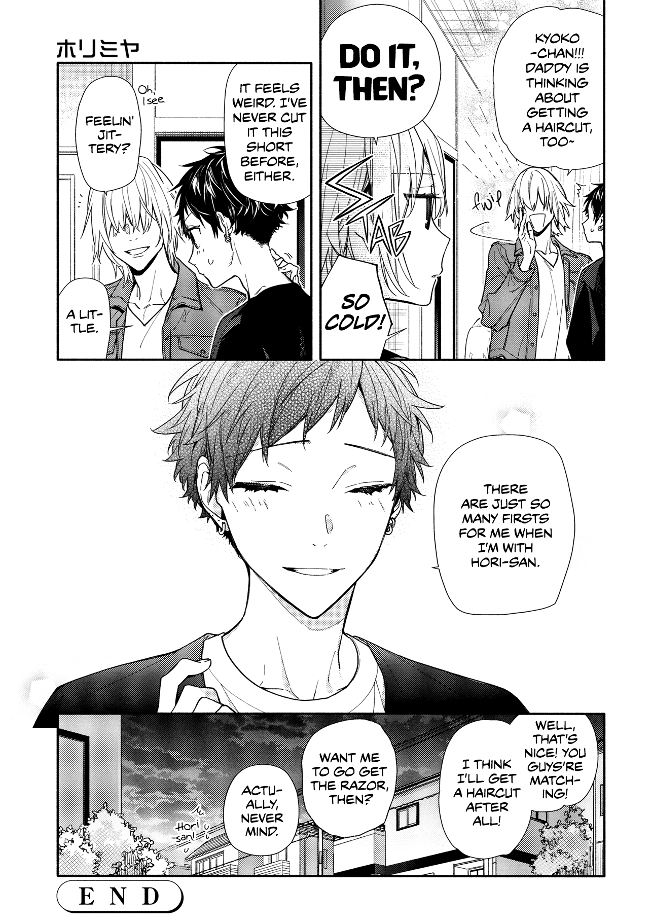 Horimiya, chapter 122.6