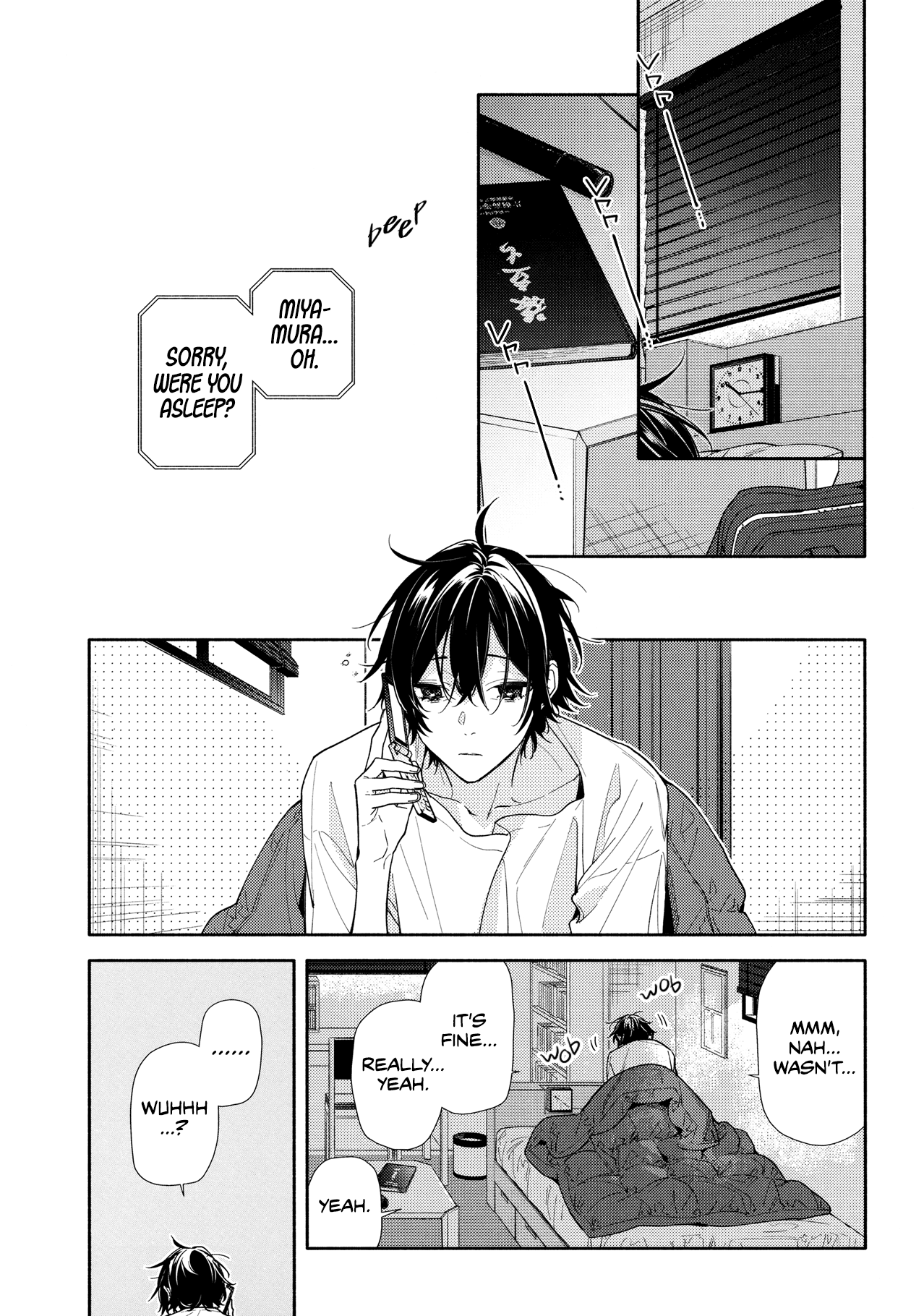 Horimiya, chapter 122.6