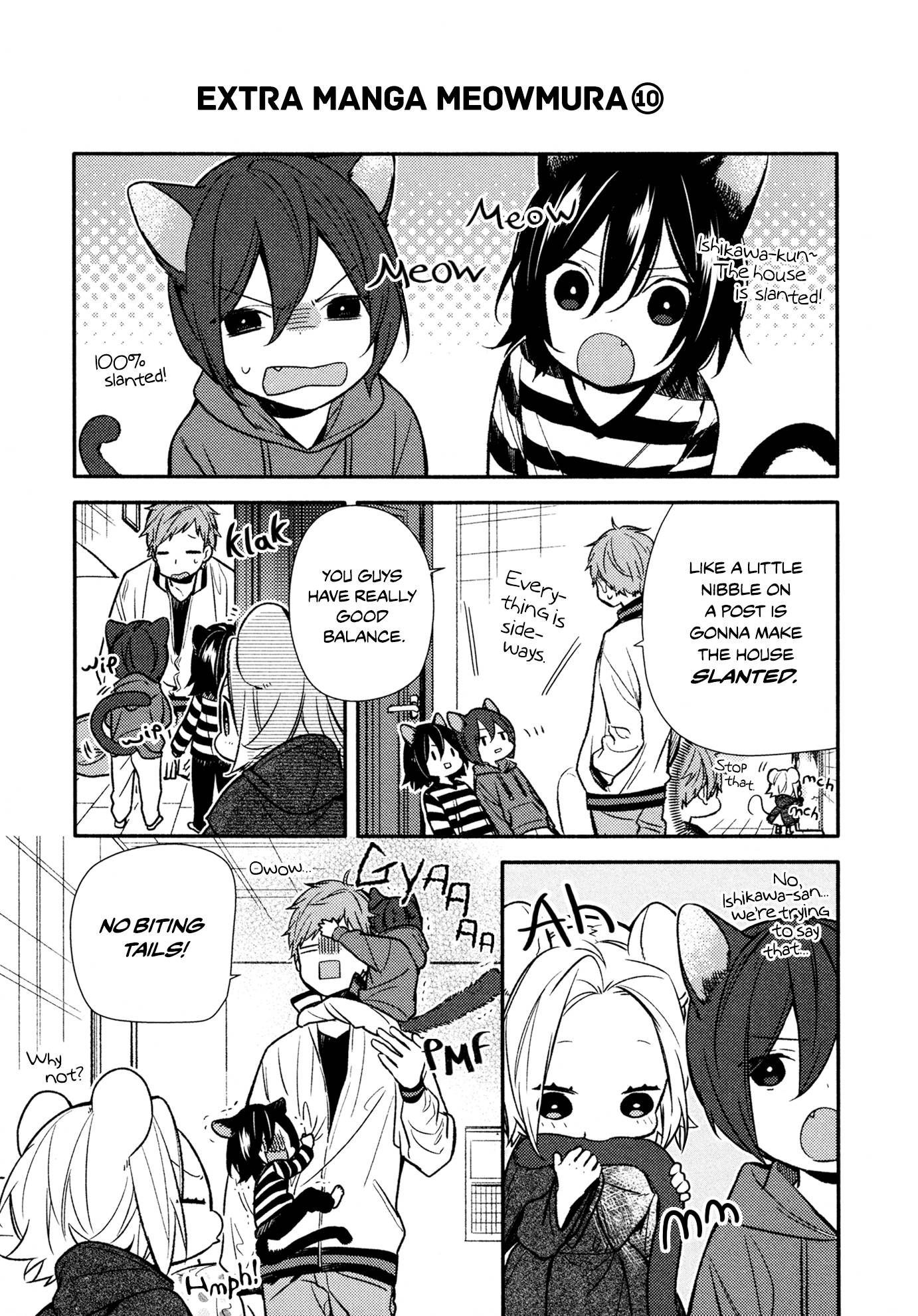 Horimiya, chapter 90.5