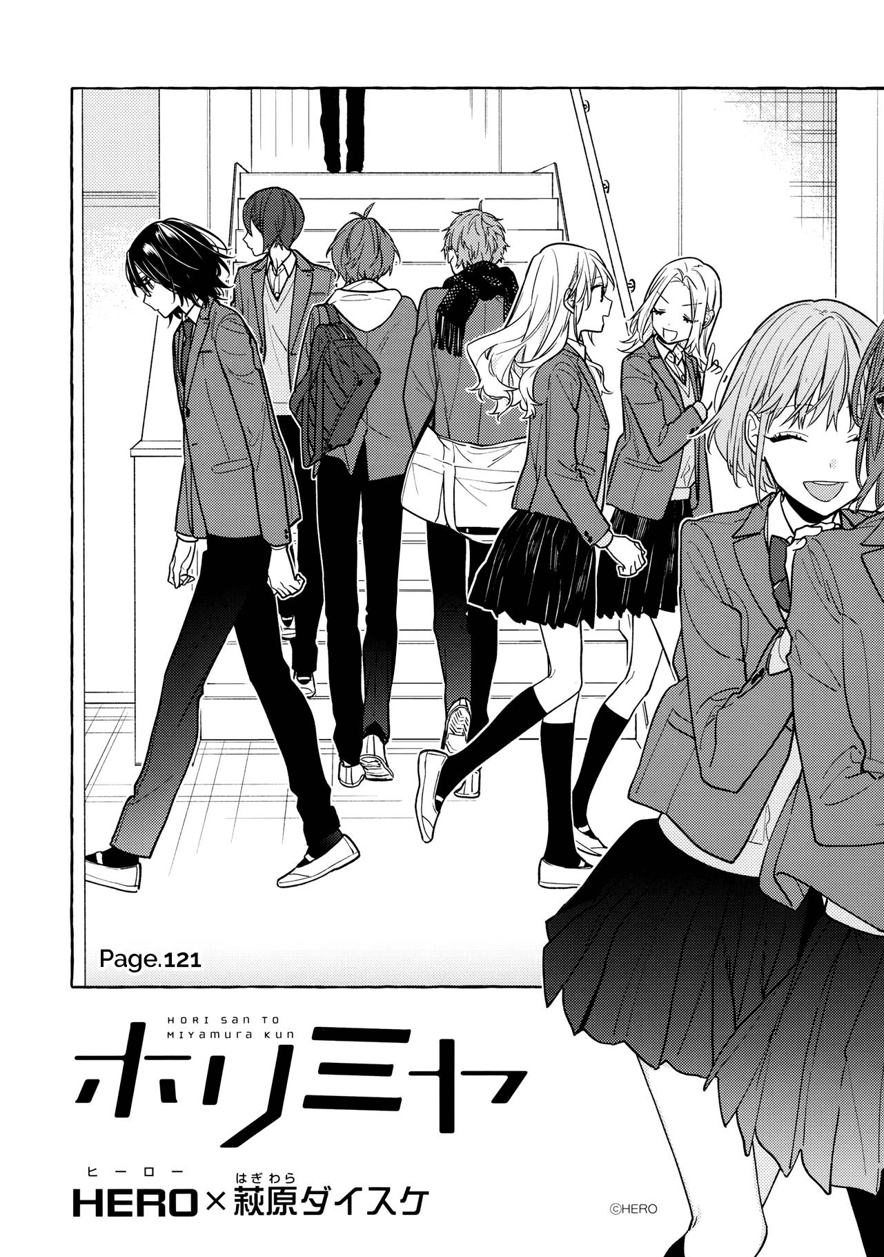 Horimiya, chapter 124