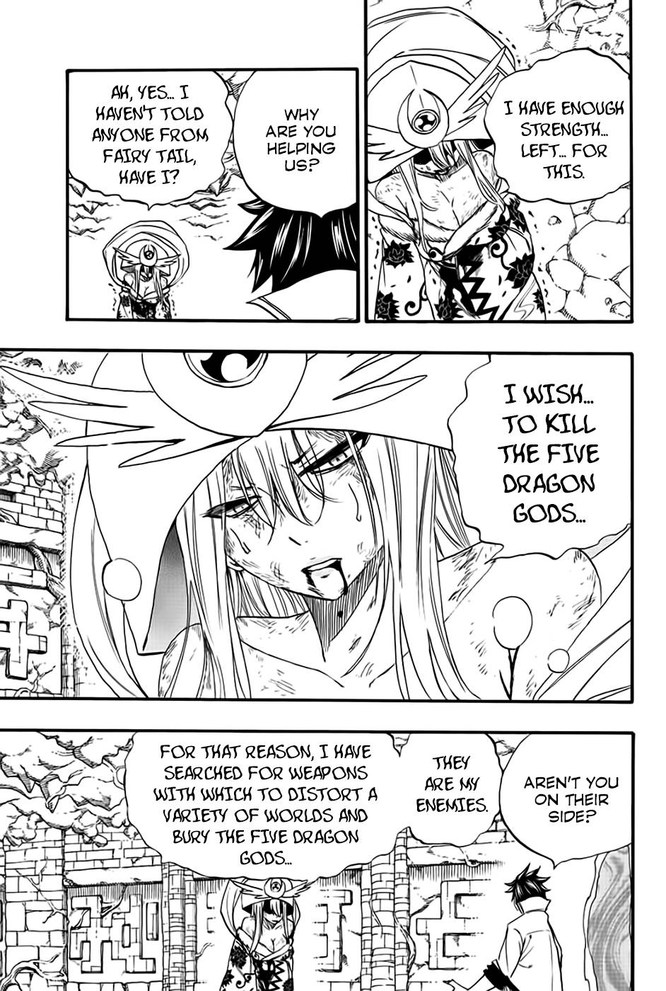 Fairy Tail 100 Years Quest, chapter 112