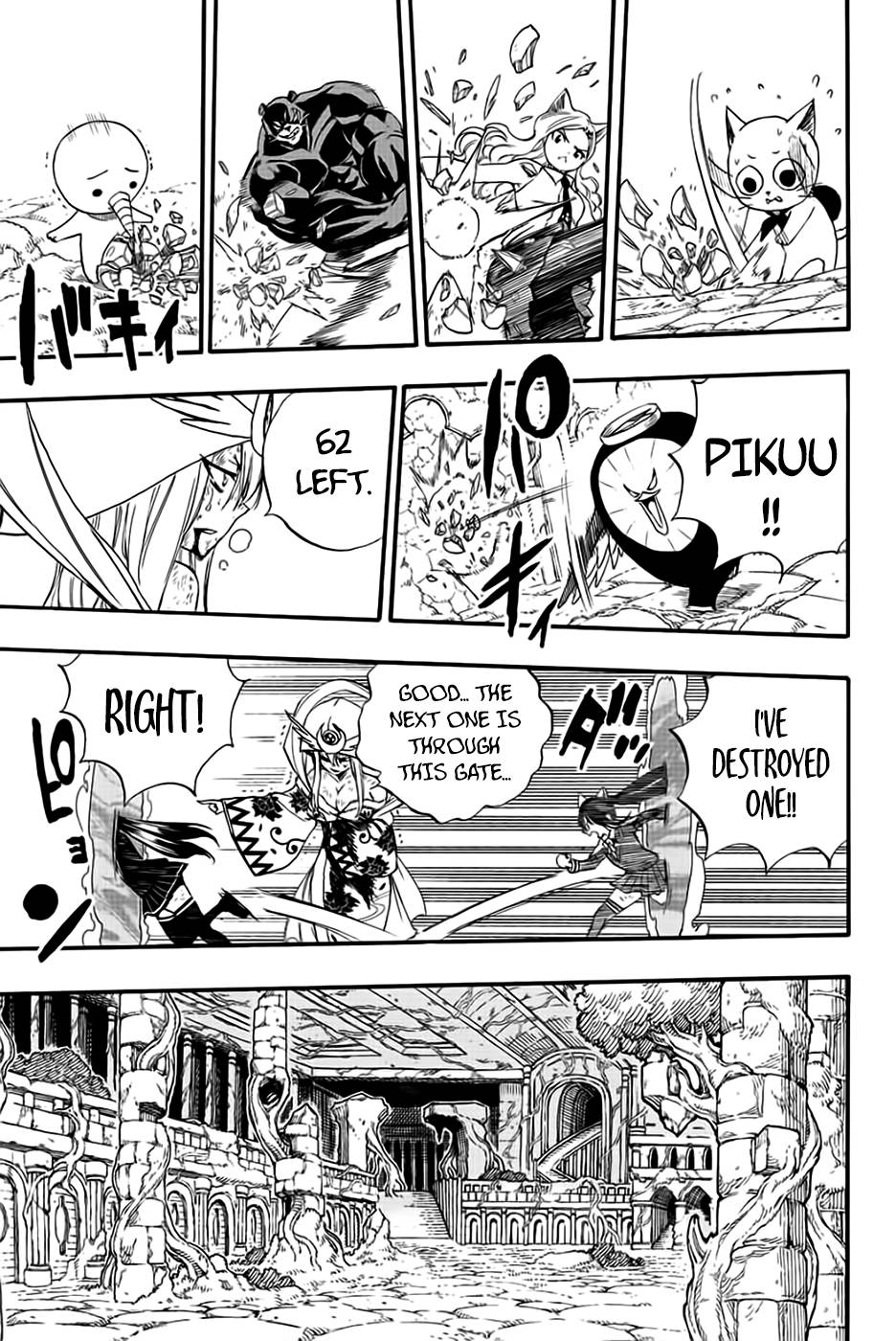 Fairy Tail 100 Years Quest, chapter 112