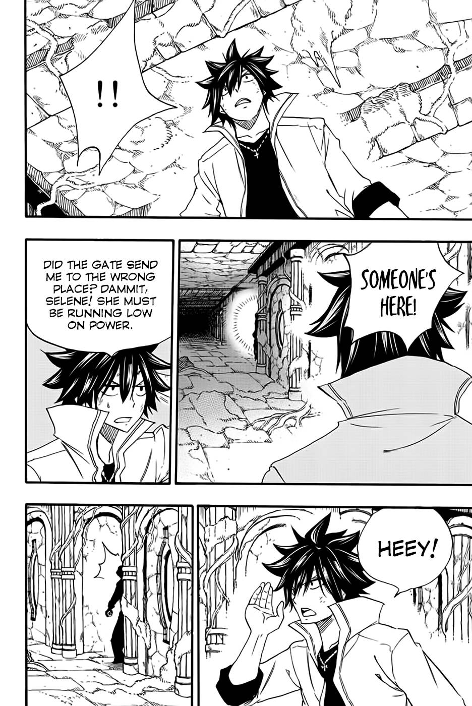 Fairy Tail 100 Years Quest, chapter 112