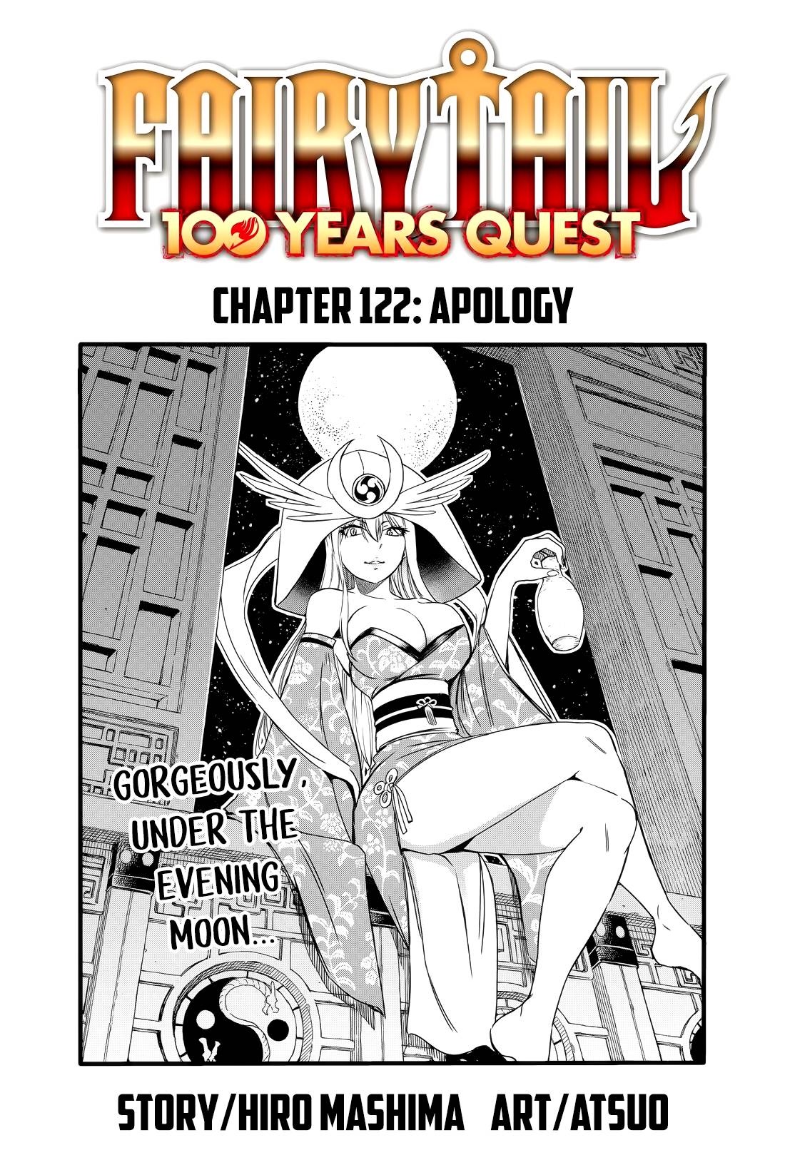 Fairy Tail 100 Years Quest, chapter 122