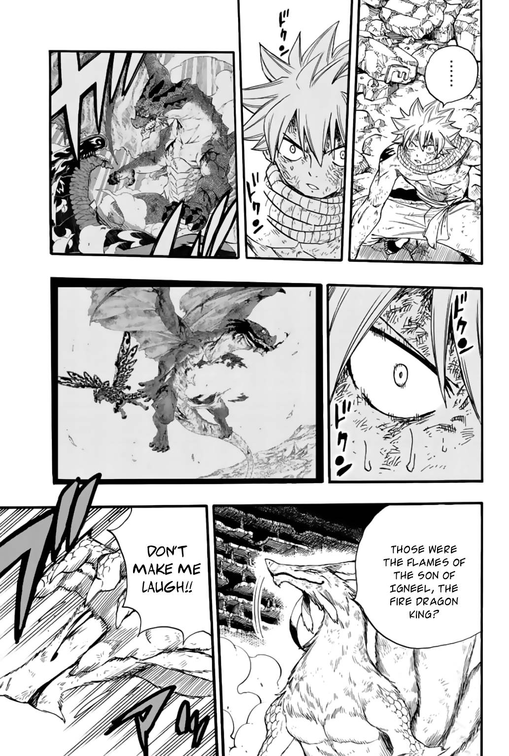 Fairy Tail 100 Years Quest, chapter 107