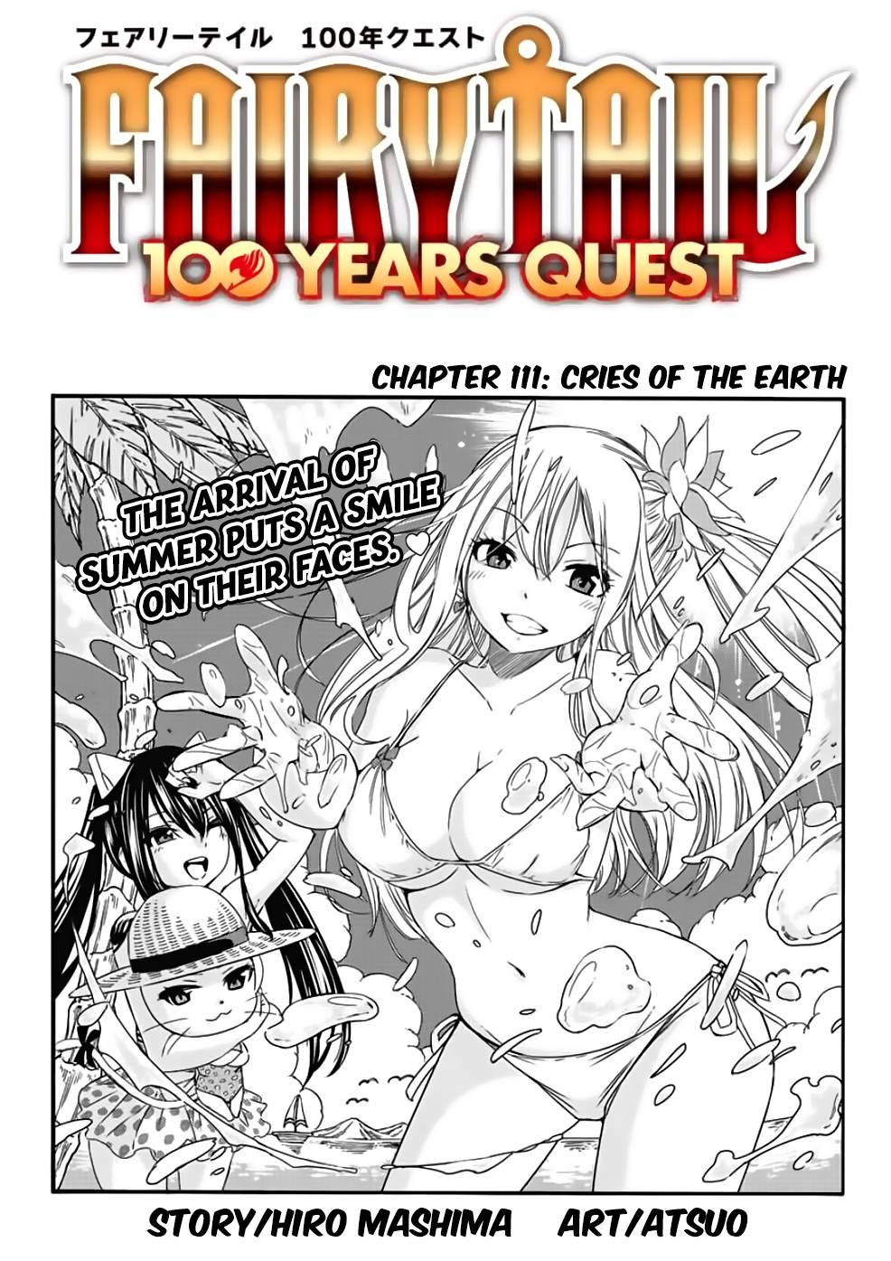 Fairy Tail 100 Years Quest, chapter 111