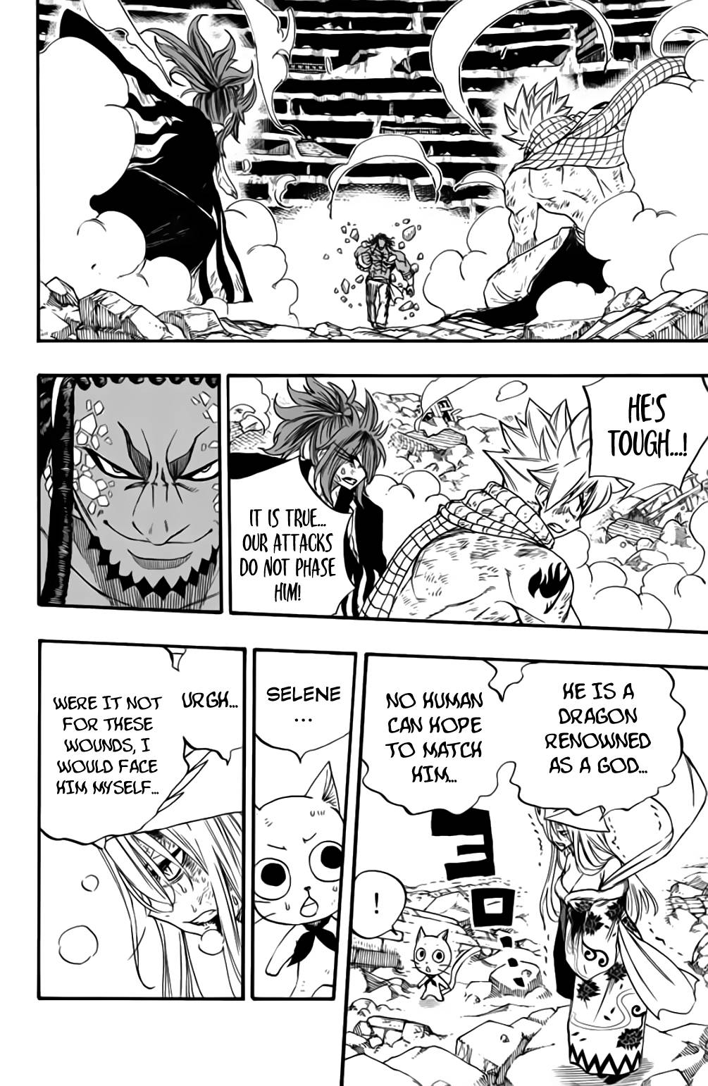 Fairy Tail 100 Years Quest, chapter 111