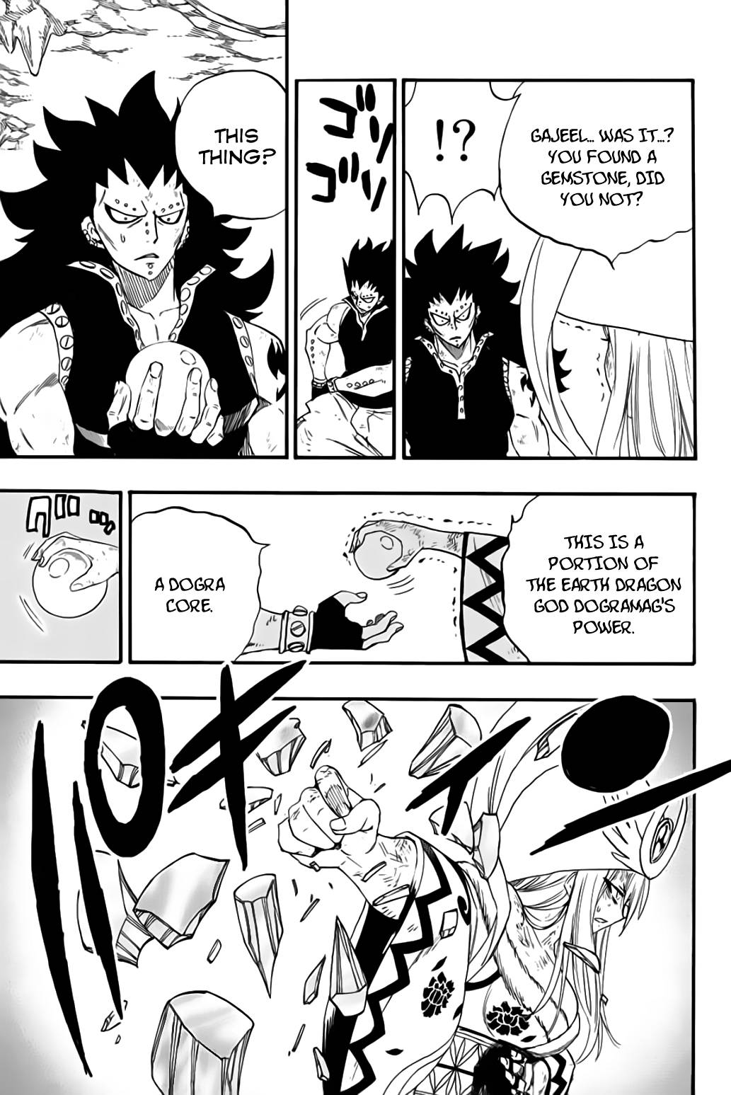 Fairy Tail 100 Years Quest, chapter 111