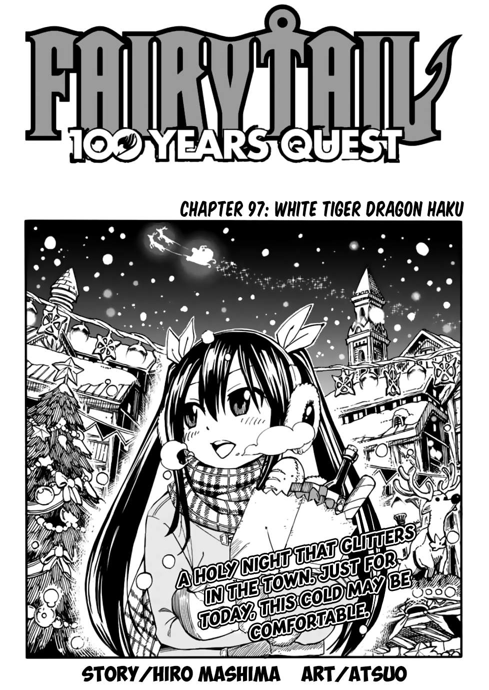 Fairy Tail 100 Years Quest, chapter 97