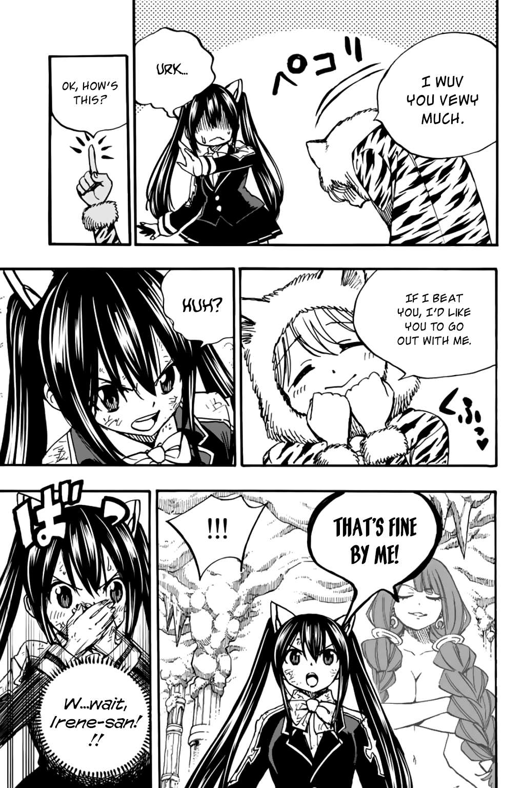 Fairy Tail 100 Years Quest, chapter 97