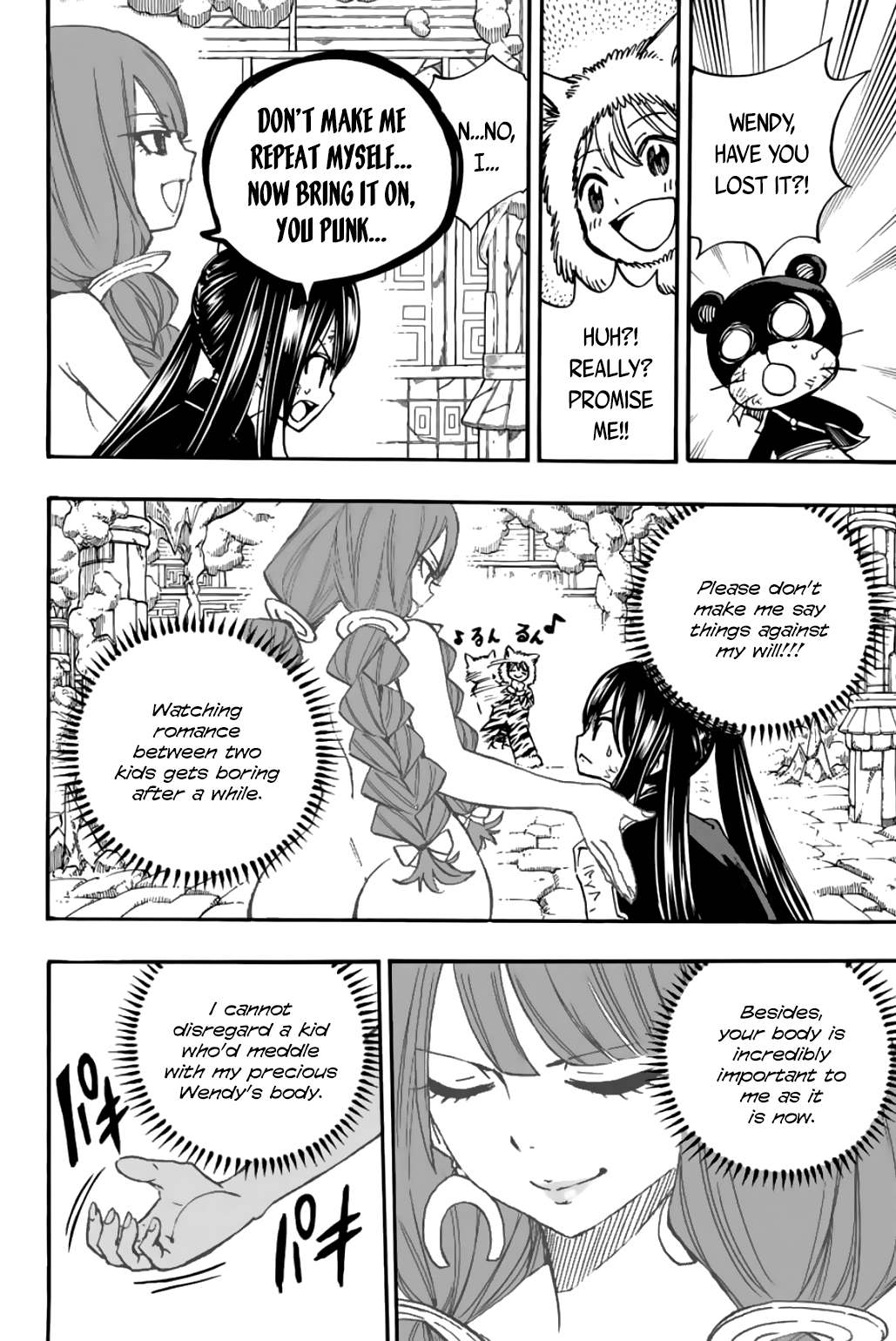 Fairy Tail 100 Years Quest, chapter 97