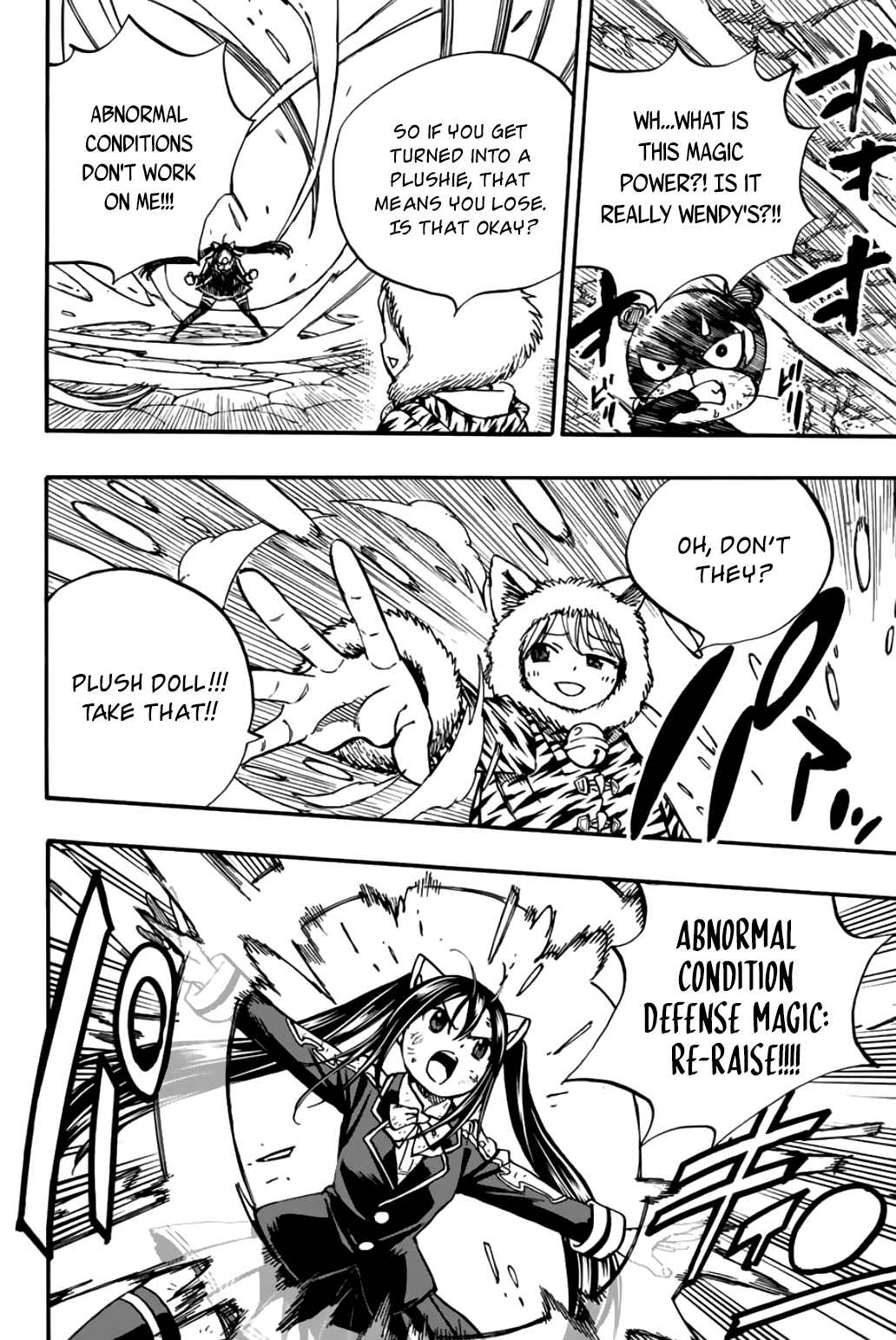 Fairy Tail 100 Years Quest, chapter 97