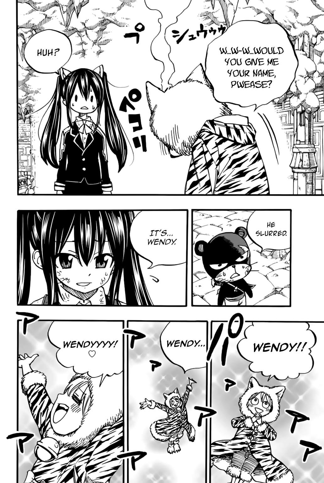 Fairy Tail 100 Years Quest, chapter 97