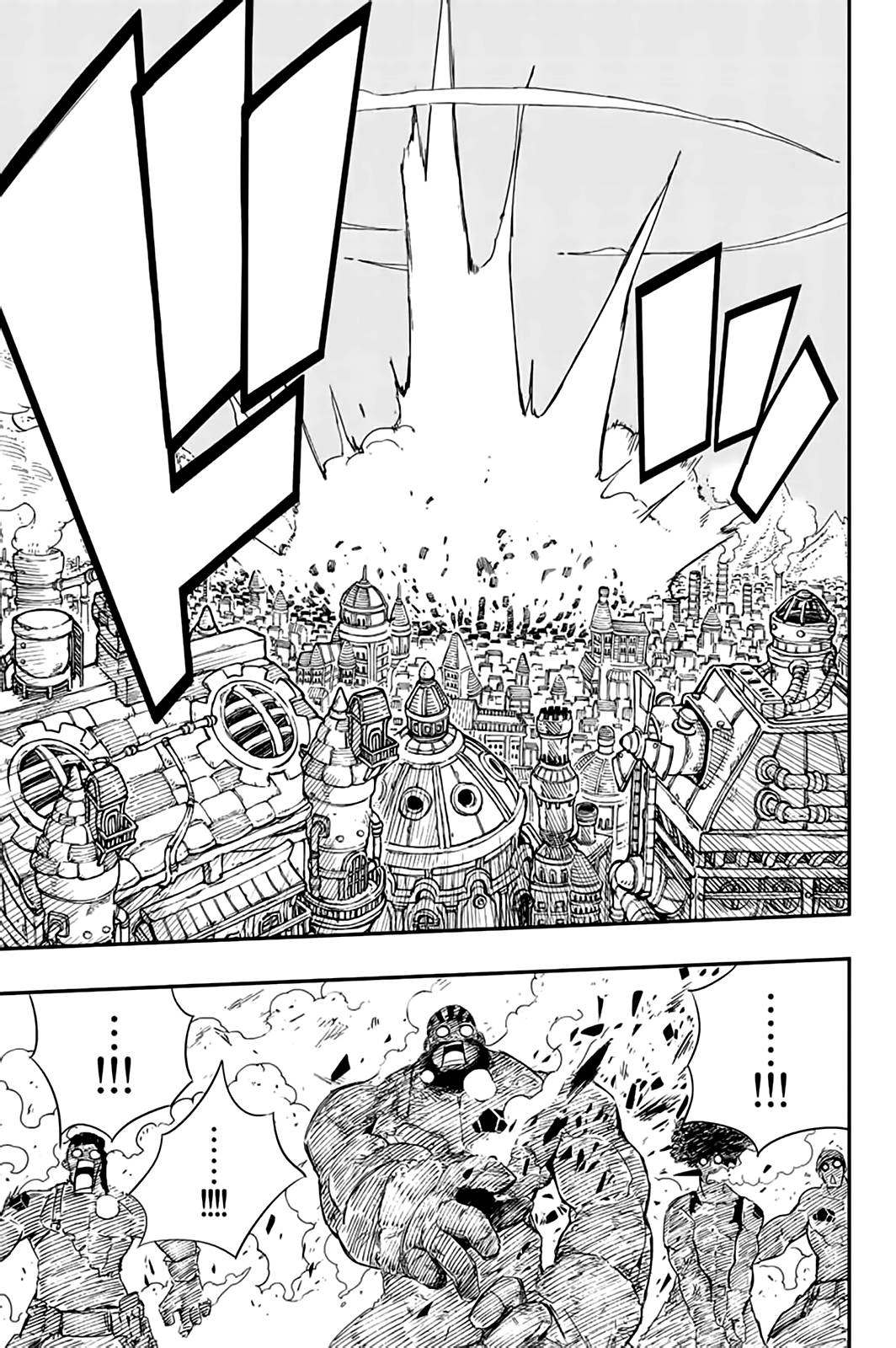 Fairy Tail 100 Years Quest, chapter 127