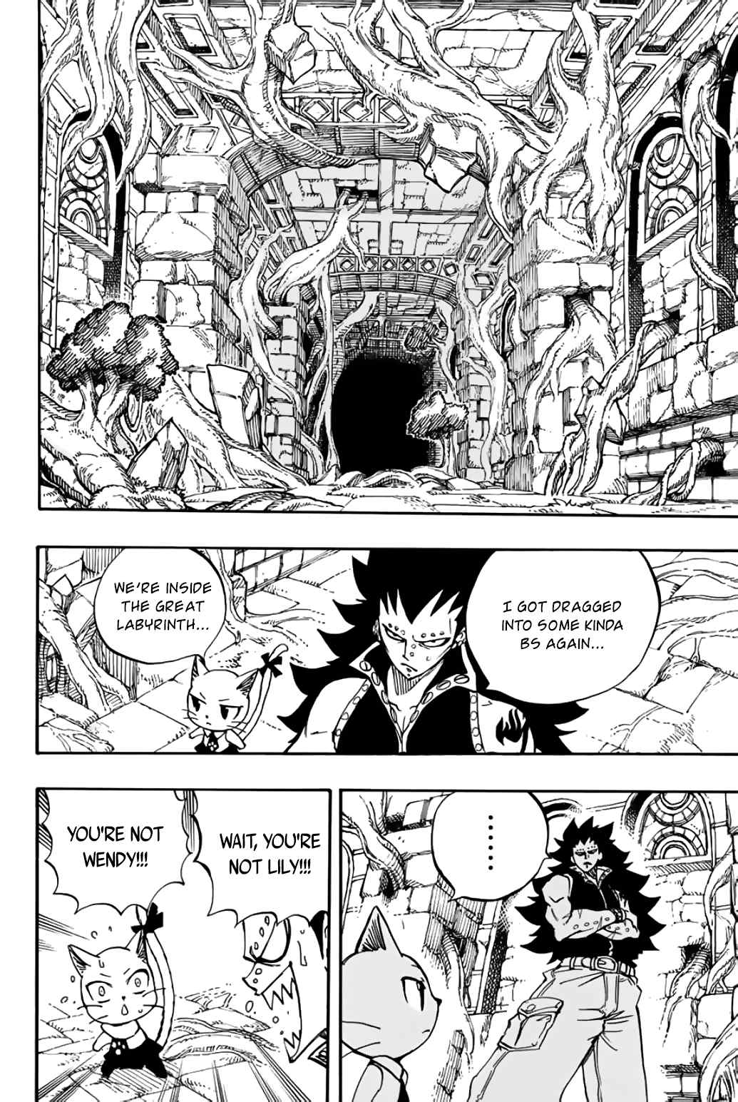 Fairy Tail 100 Years Quest, chapter 94