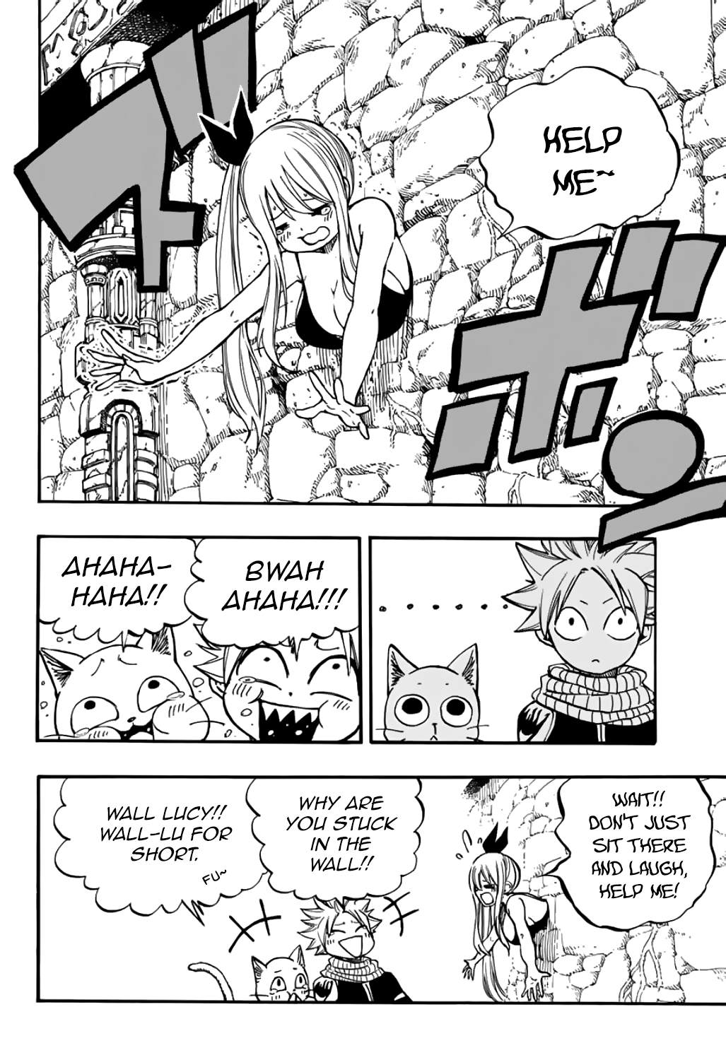 Fairy Tail 100 Years Quest, chapter 94