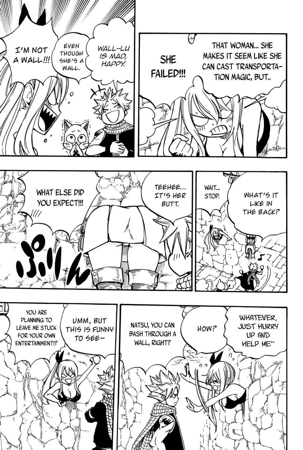 Fairy Tail 100 Years Quest, chapter 94