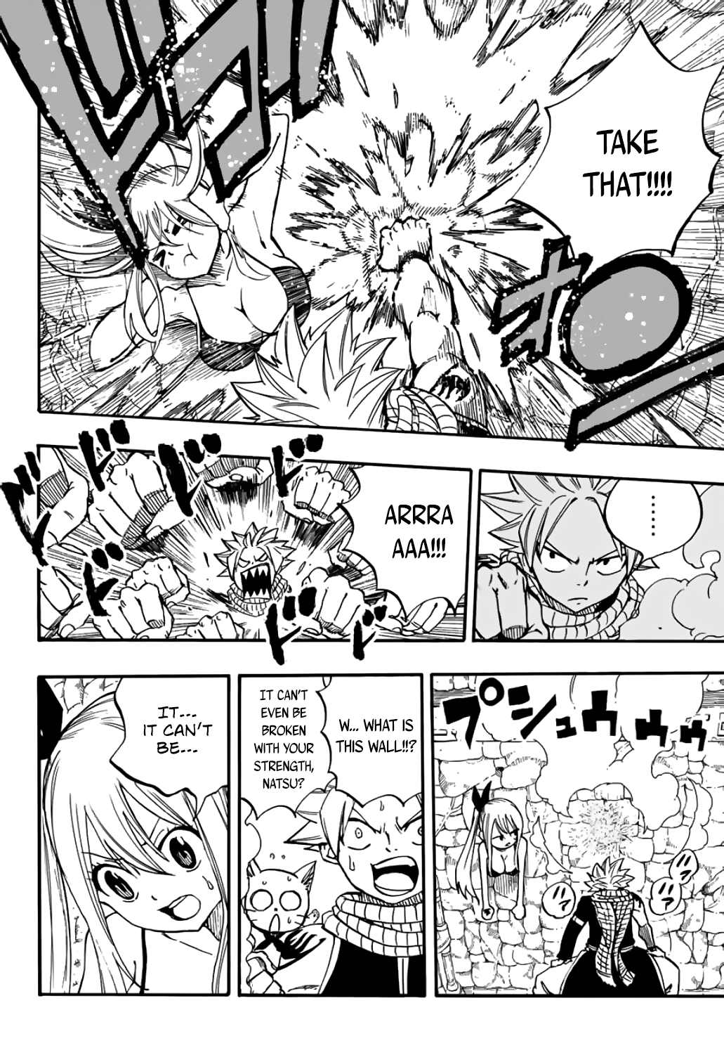 Fairy Tail 100 Years Quest, chapter 94