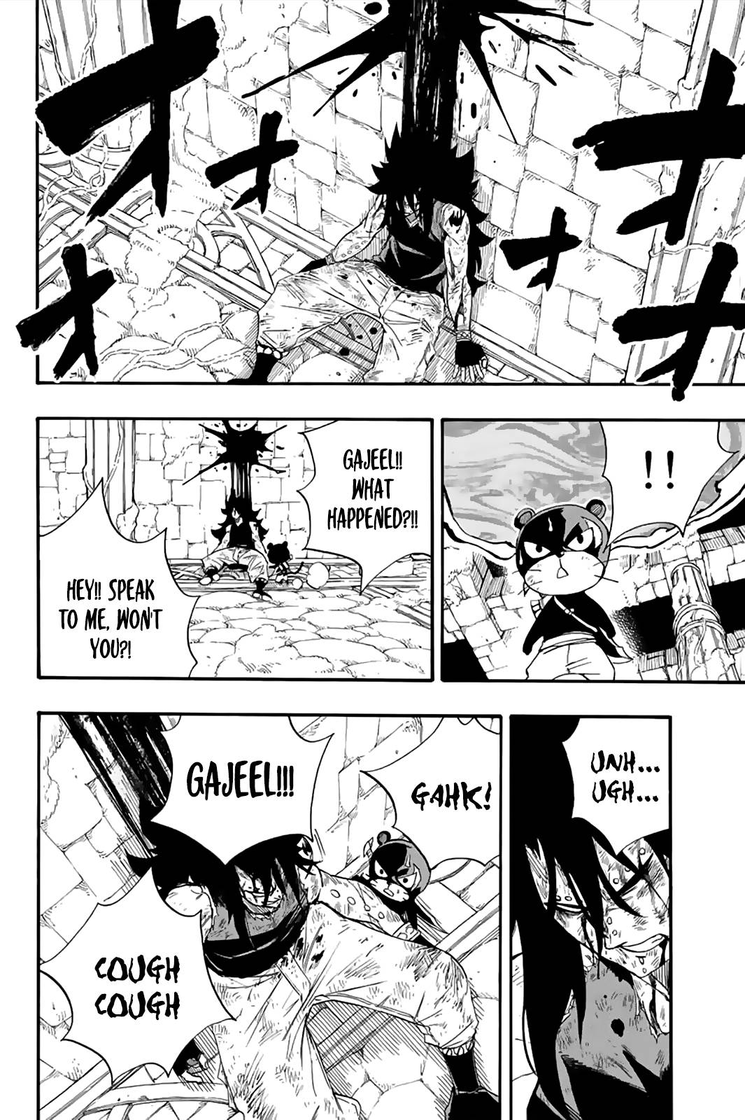 Fairy Tail 100 Years Quest, chapter 116