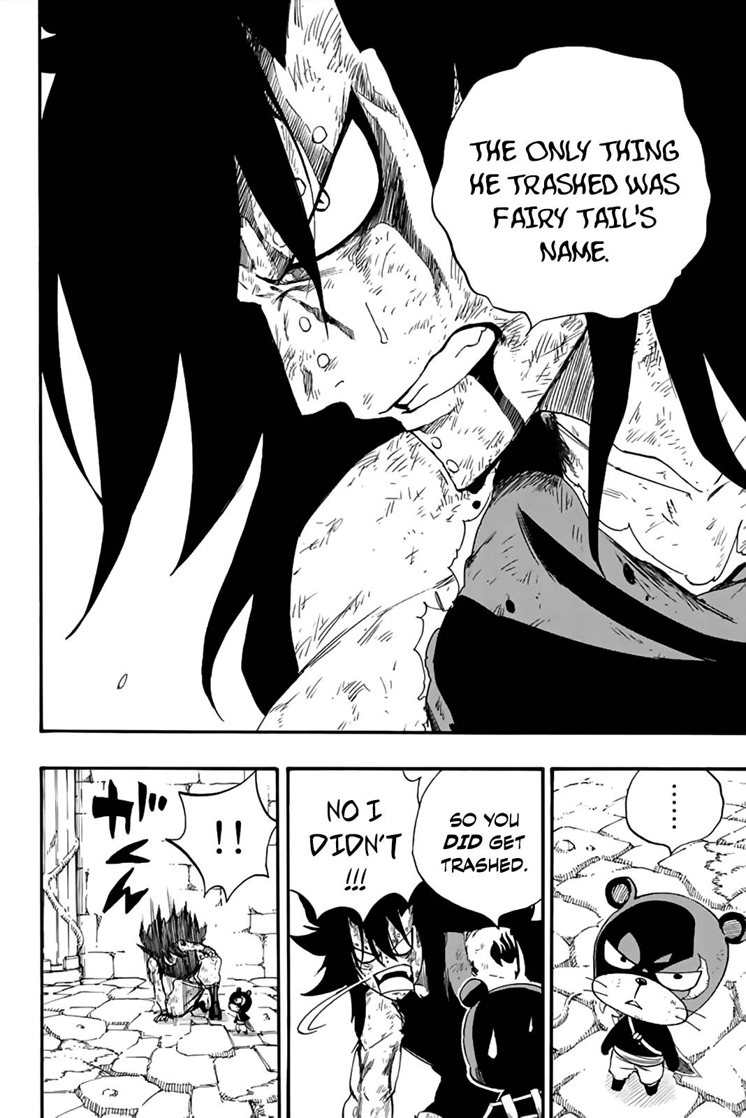 Fairy Tail 100 Years Quest, chapter 116