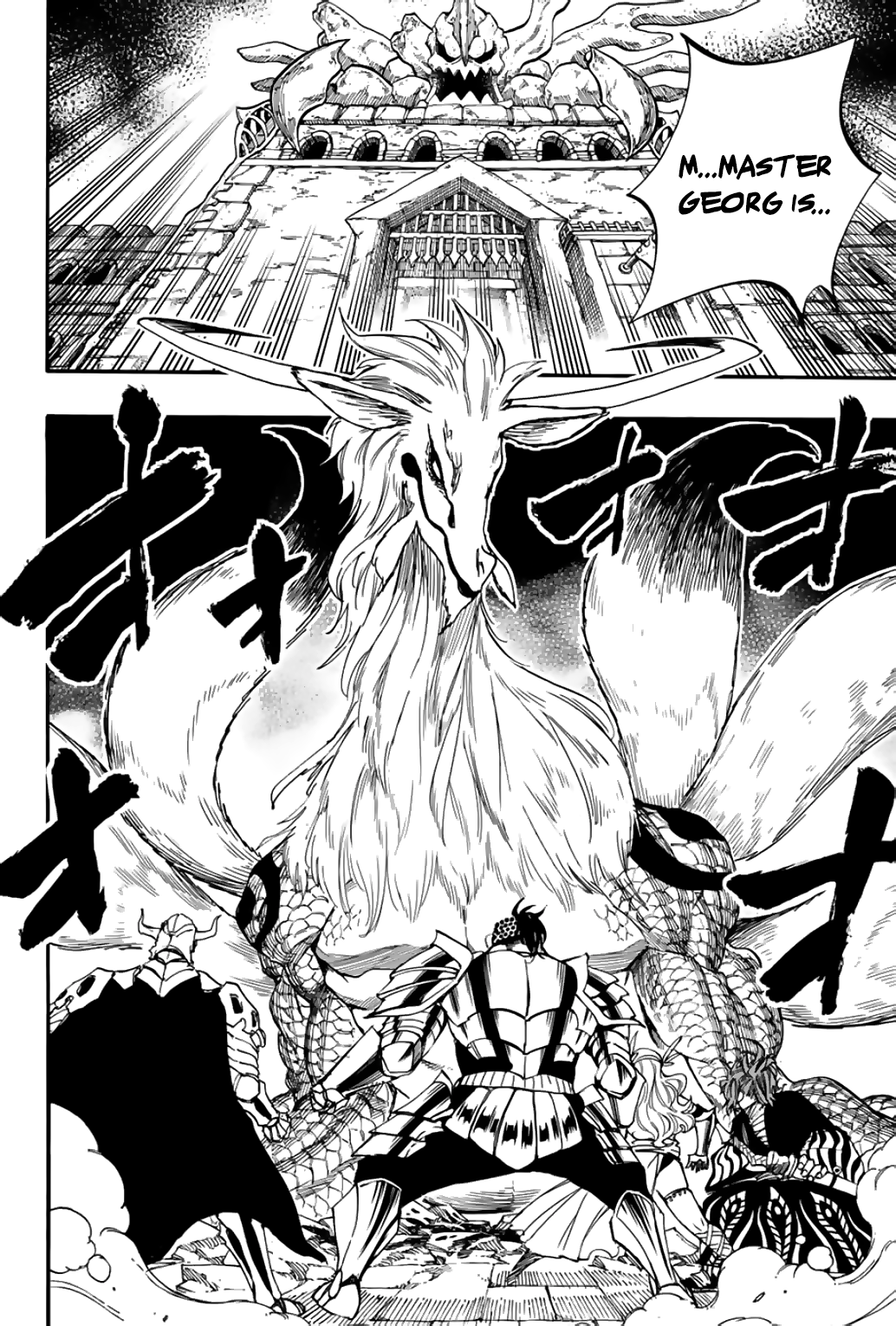 Fairy Tail 100 Years Quest, chapter 91