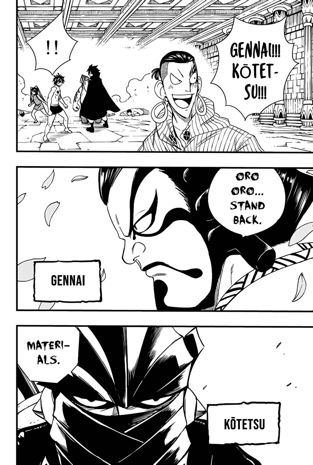 Fairy Tail 100 Years Quest, chapter 129