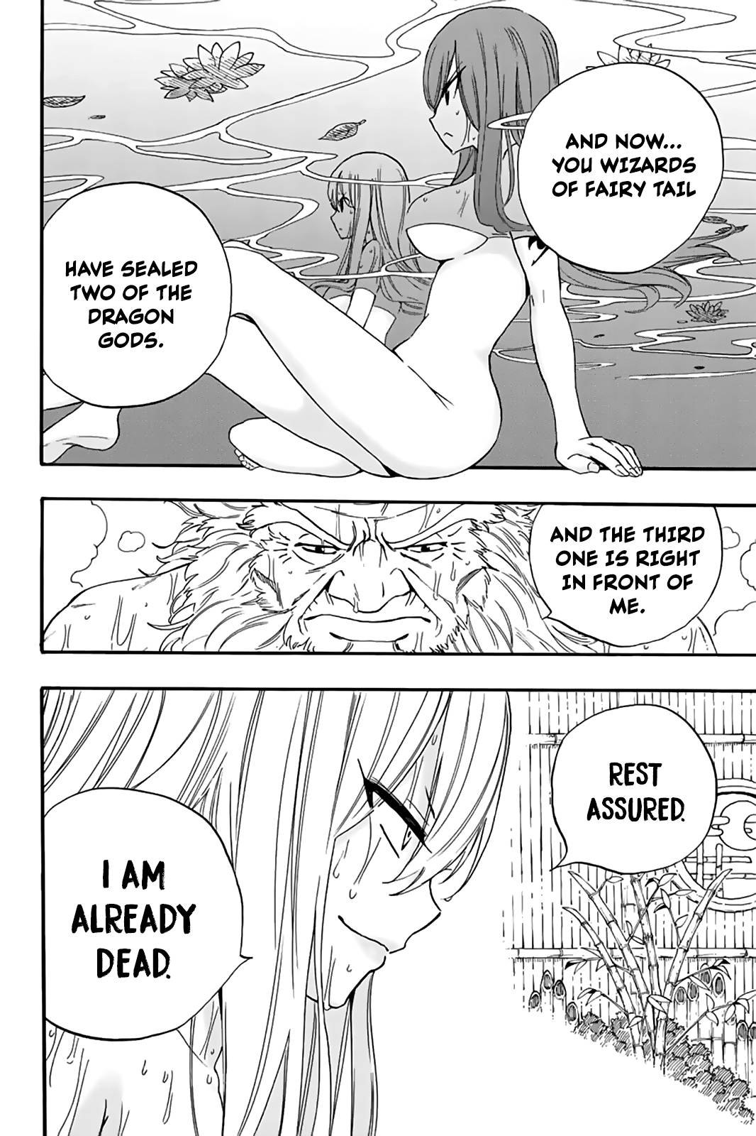 Fairy Tail 100 Years Quest, chapter 120