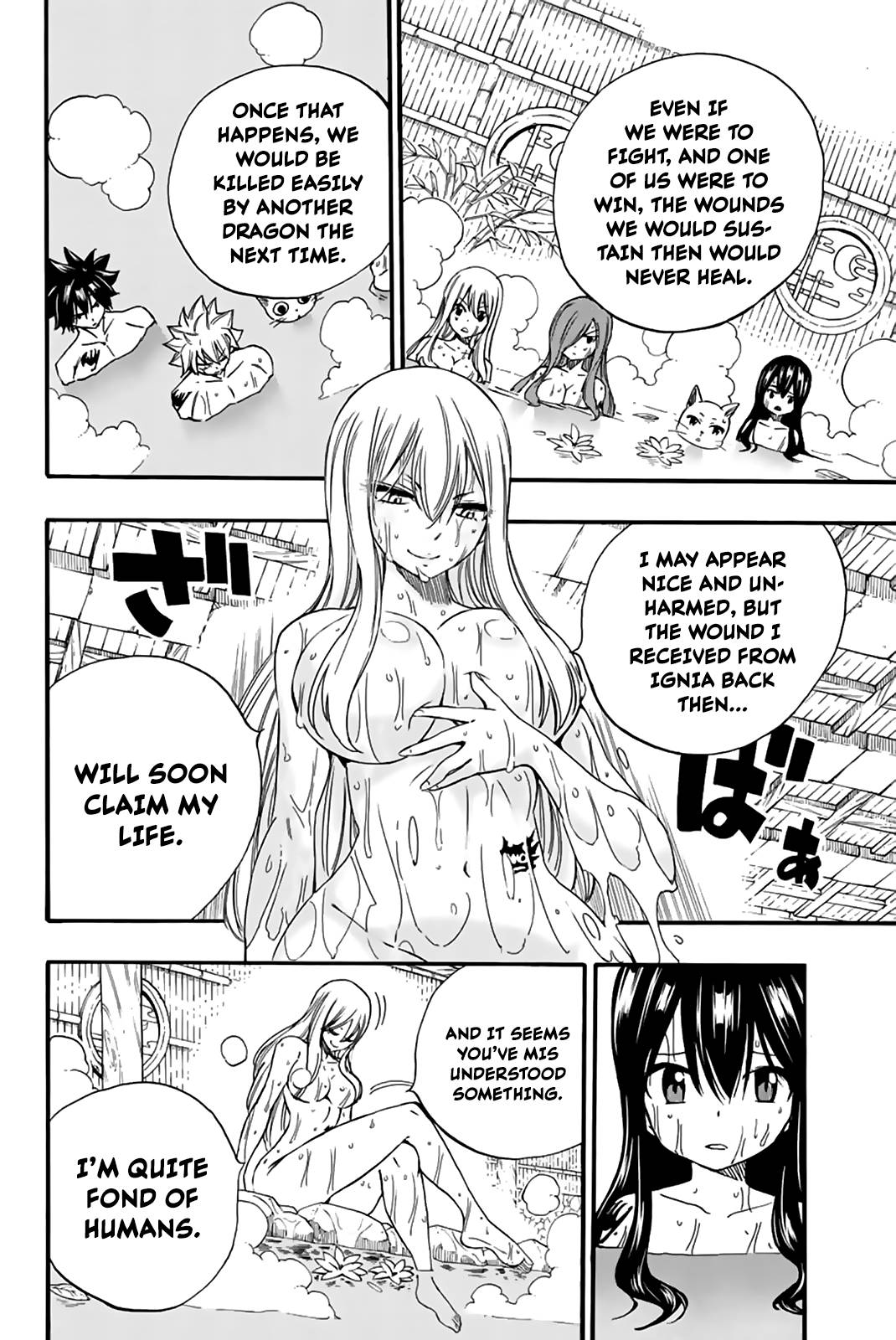 Fairy Tail 100 Years Quest, chapter 120