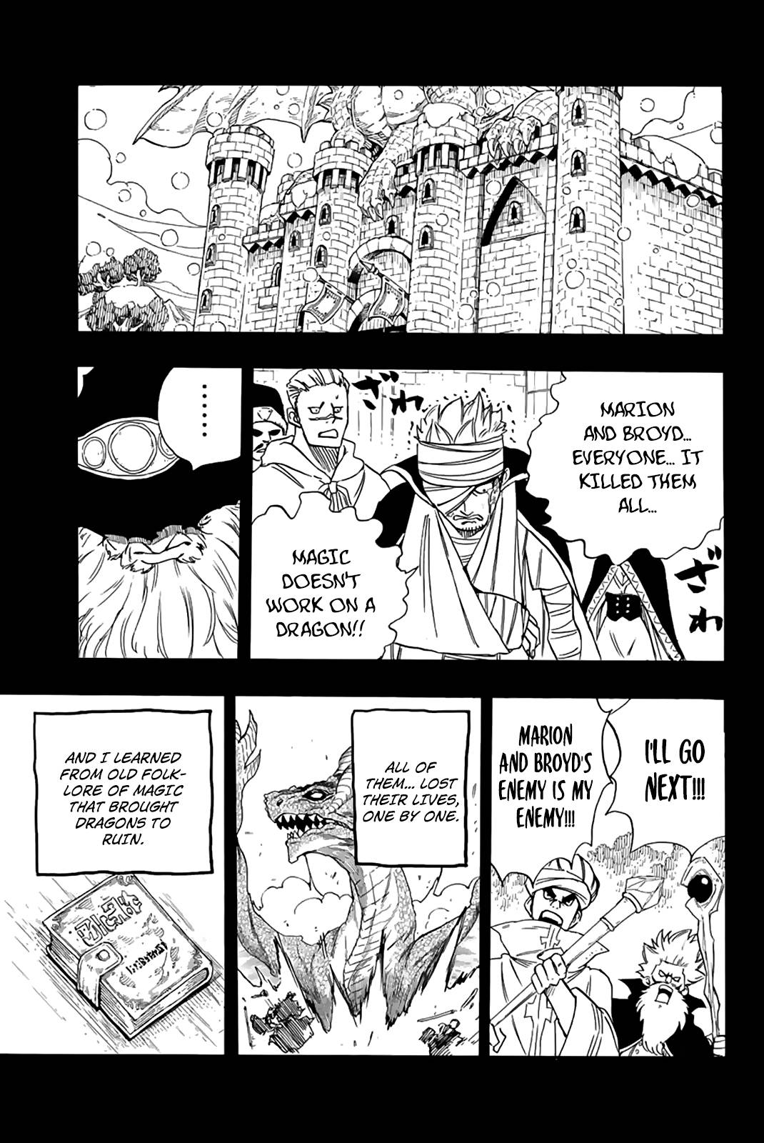 Fairy Tail 100 Years Quest, chapter 120