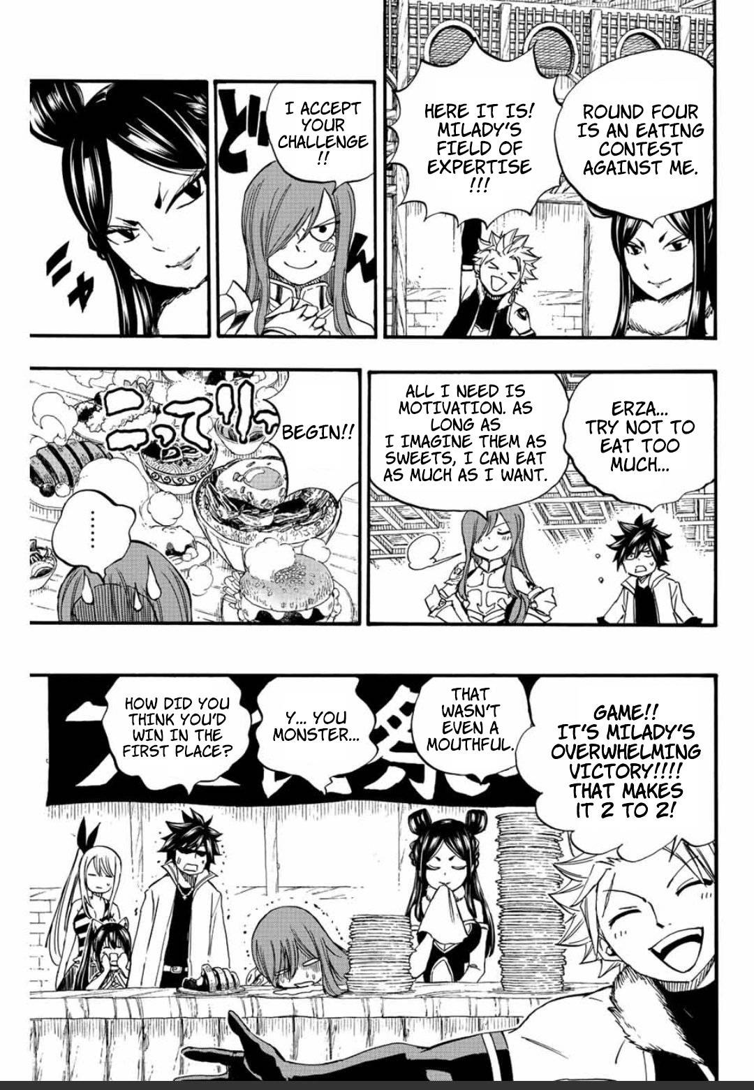 Fairy Tail 100 Years Quest, chapter 124