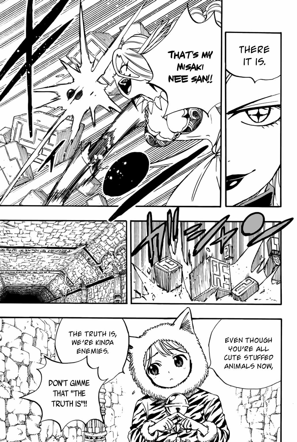 Fairy Tail 100 Years Quest, chapter 95