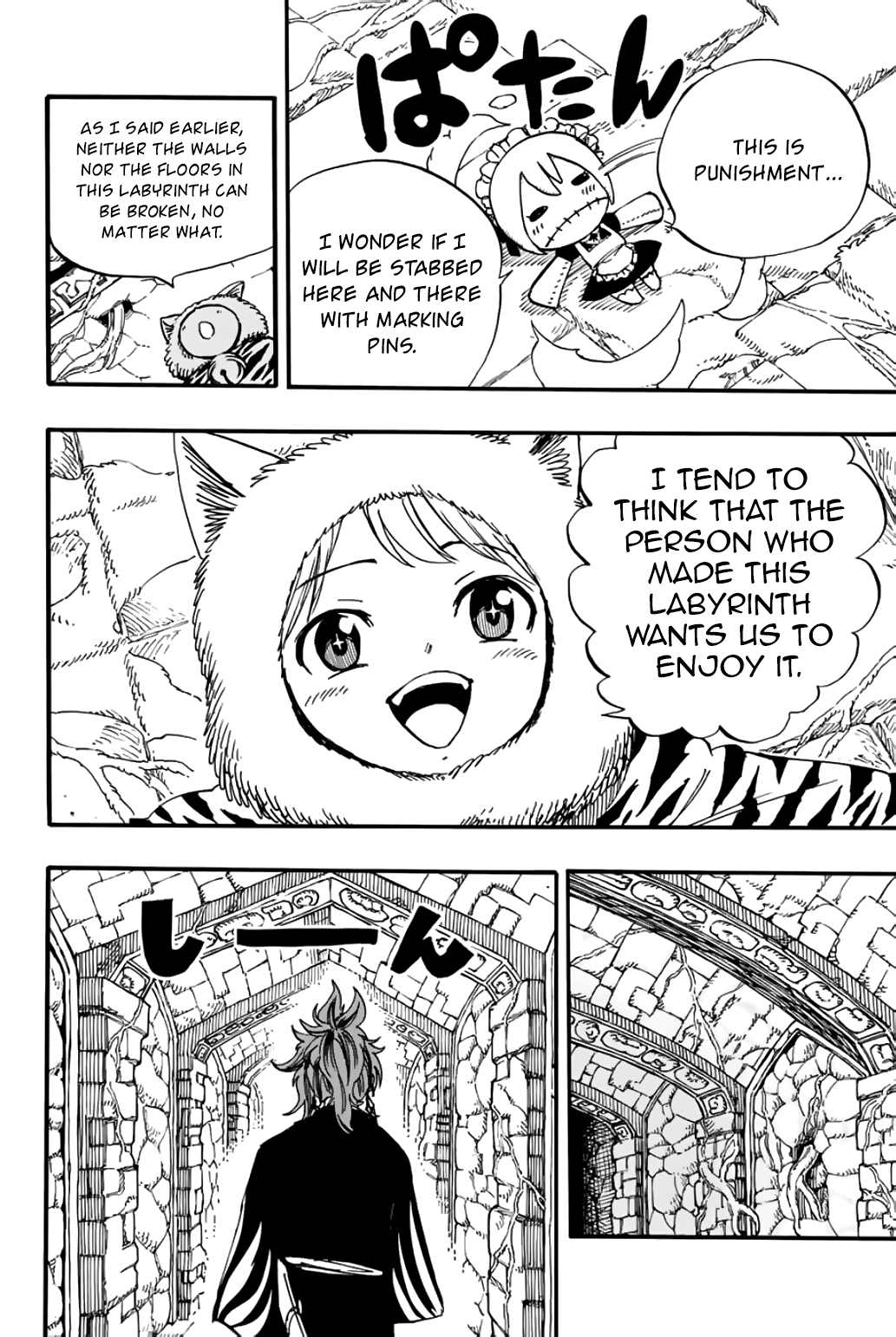 Fairy Tail 100 Years Quest, chapter 95