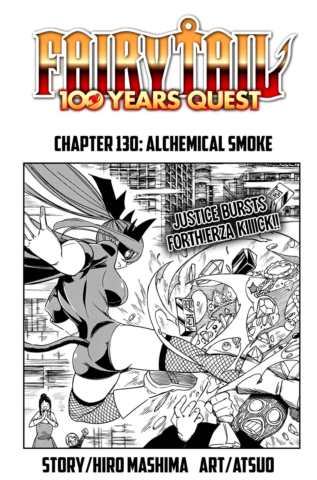 Fairy Tail 100 Years Quest, chapter 130