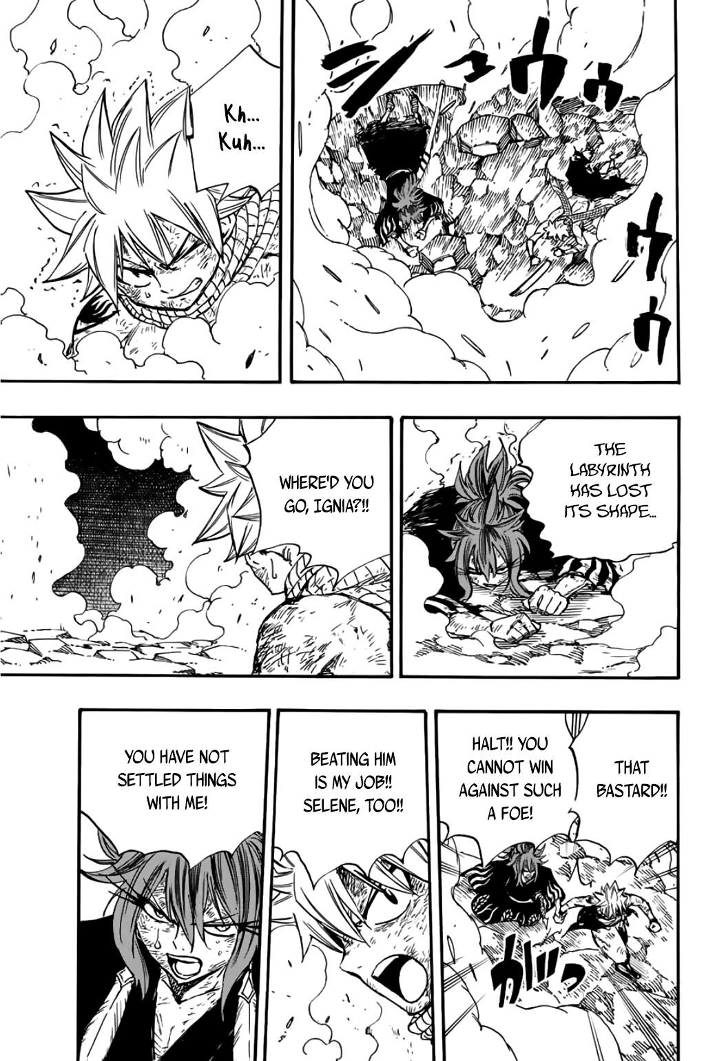 Fairy Tail 100 Years Quest, chapter 101