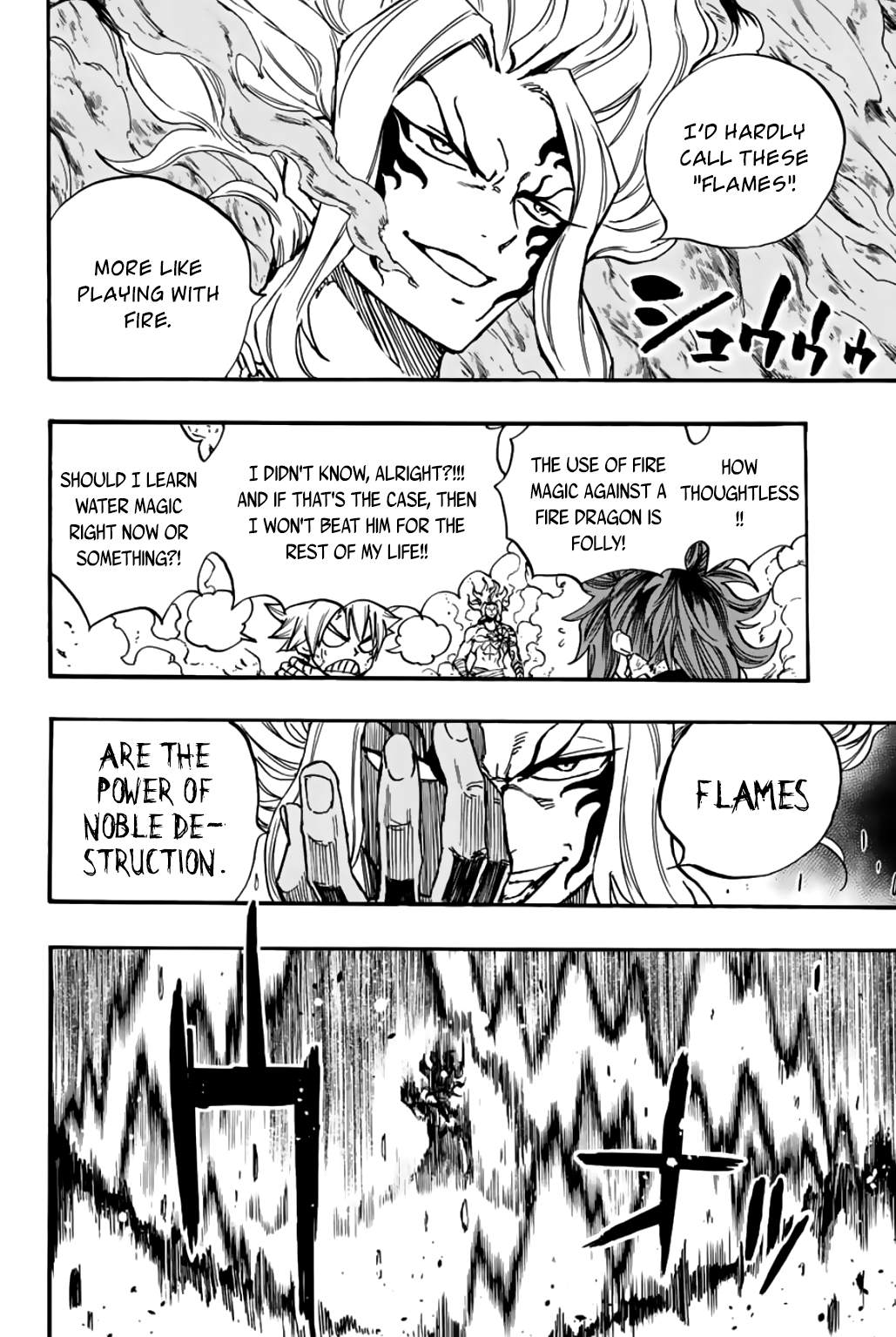 Fairy Tail 100 Years Quest, chapter 101