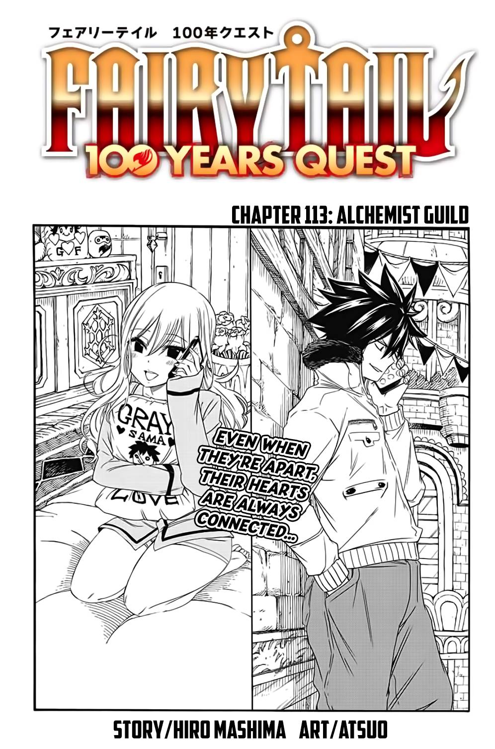 Fairy Tail 100 Years Quest, chapter 113